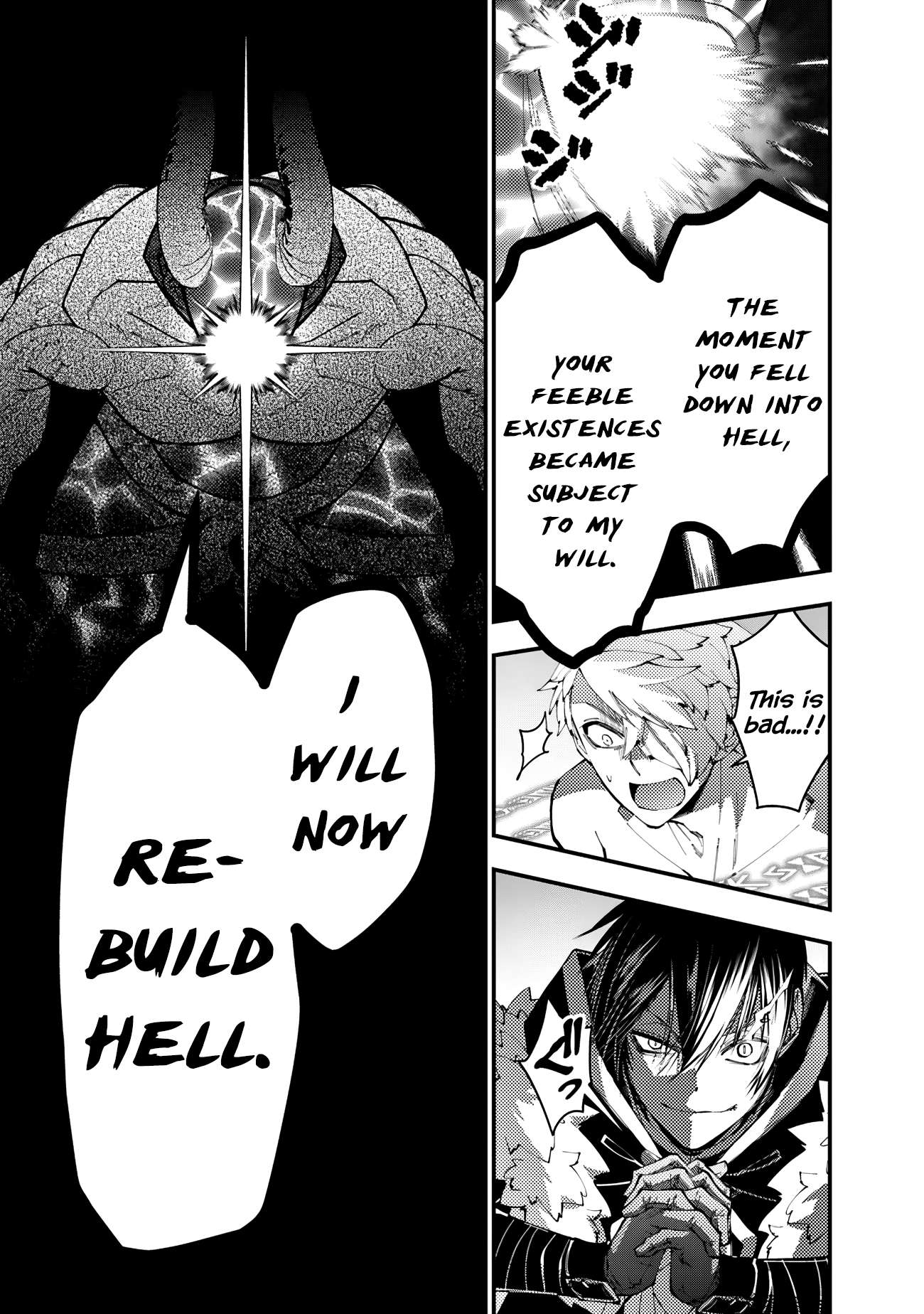 Page 3 of Chapter 77