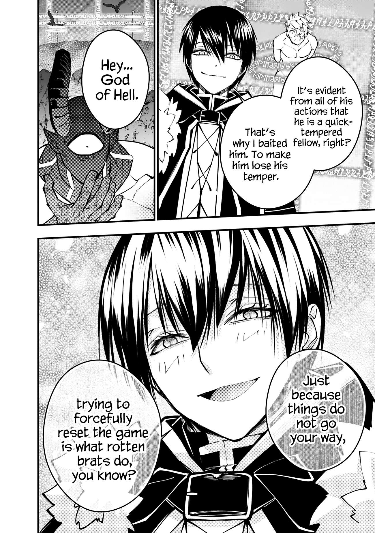 Page 9 of Chapter 77