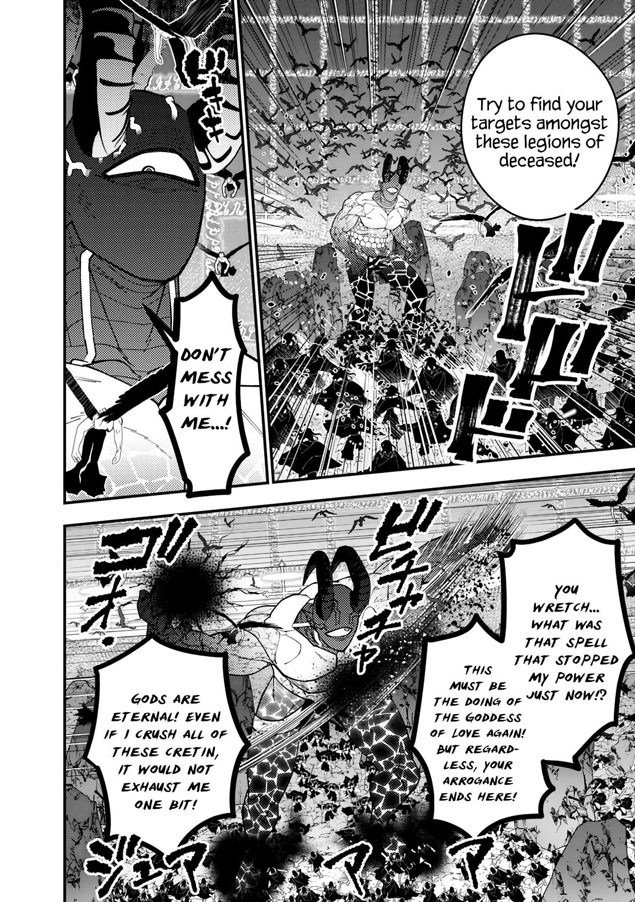 Page 11 of Chapter 77