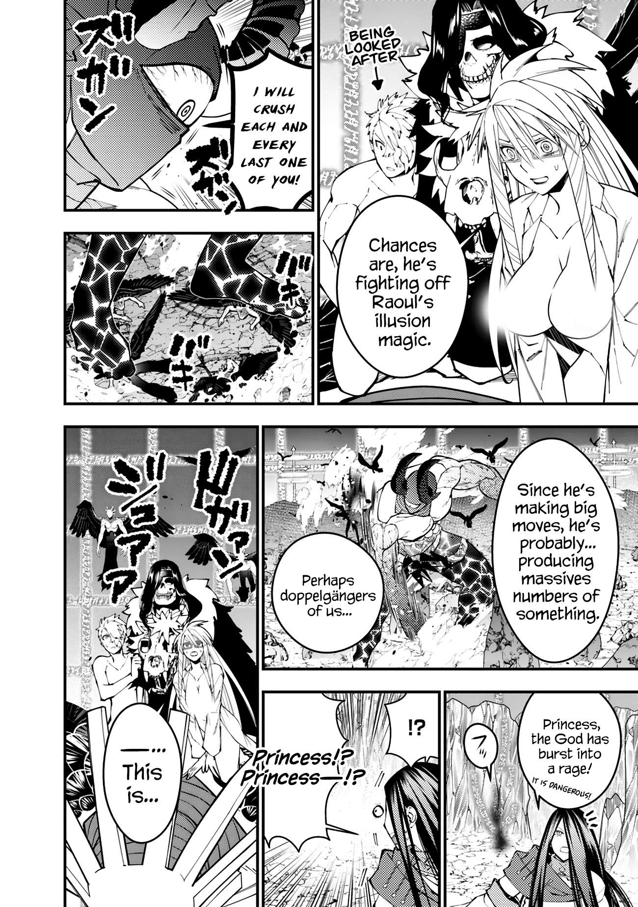 Page 13 of Chapter 77