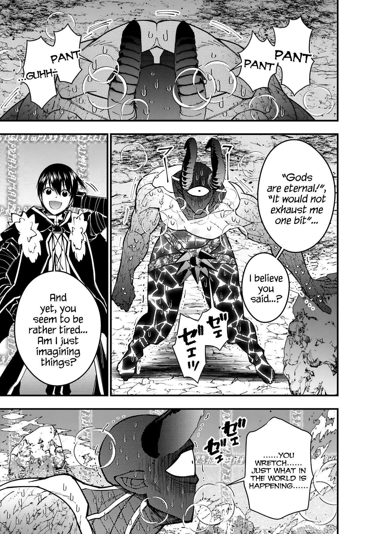 Page 18 of Chapter 77