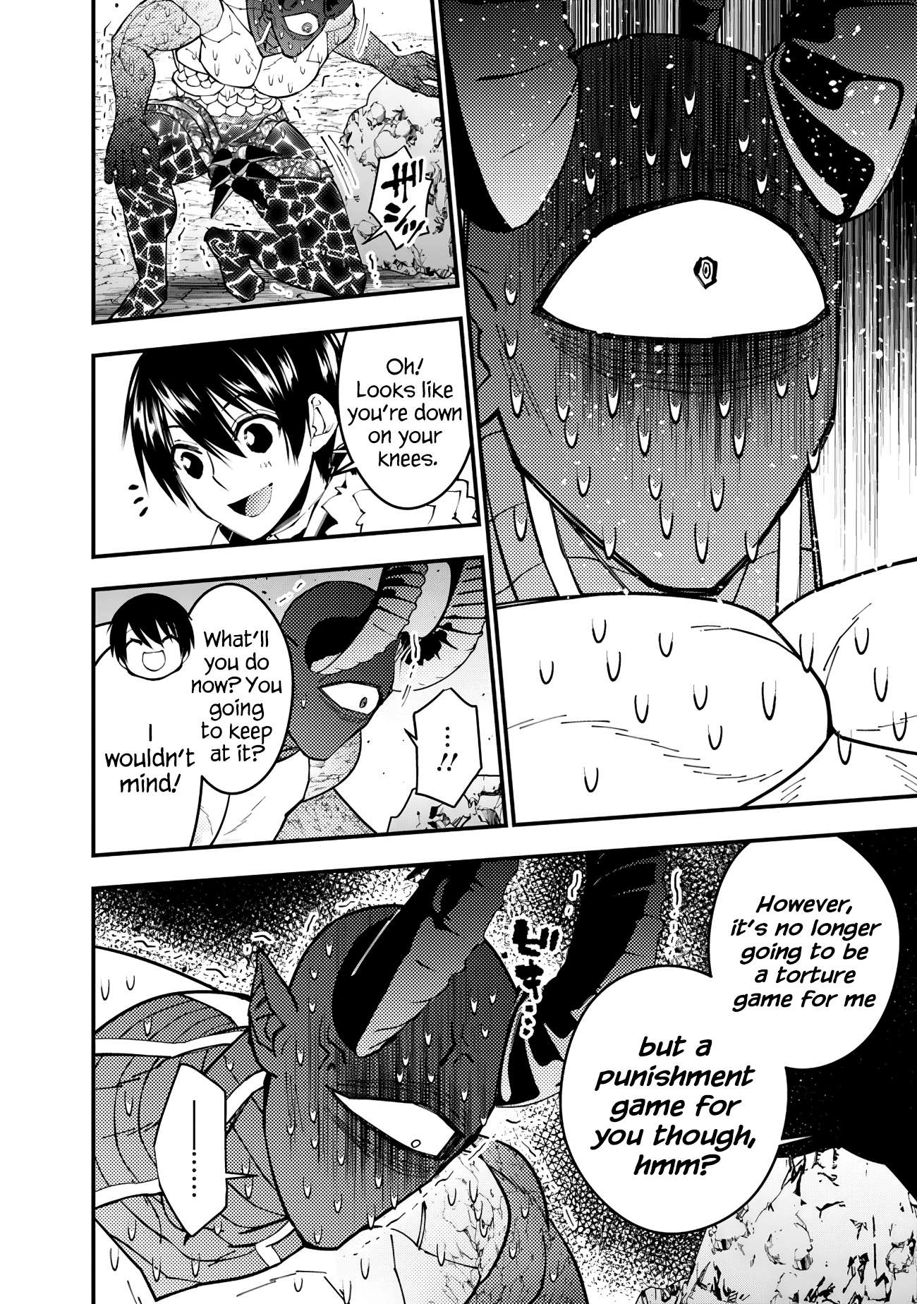 Page 21 of Chapter 77