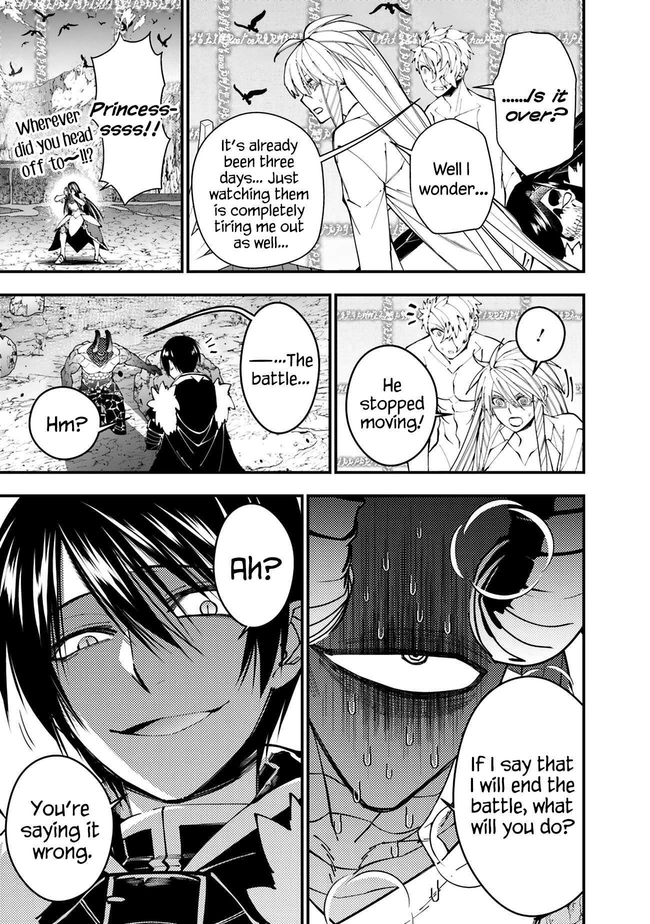 Page 22 of Chapter 77
