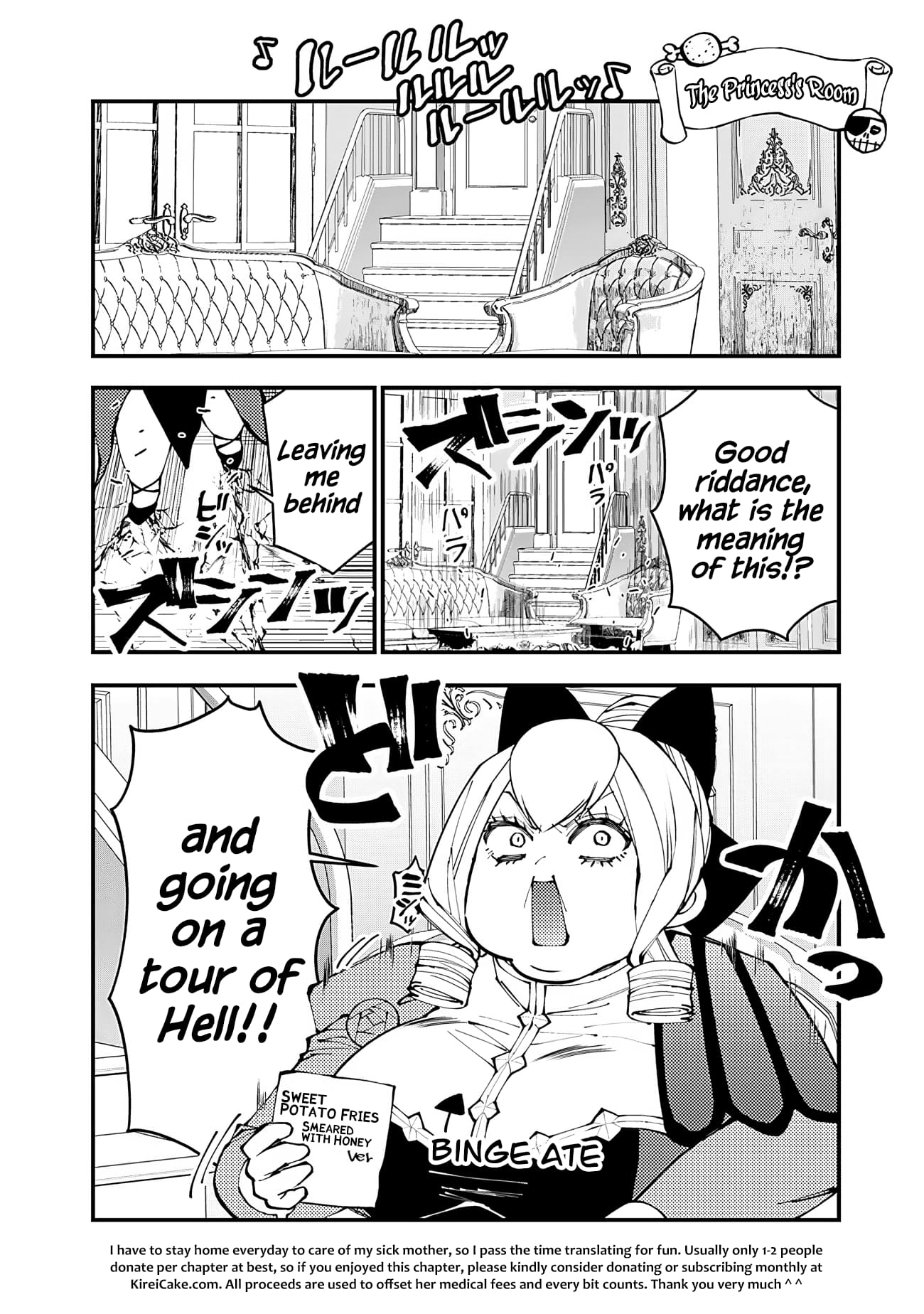 Page 1 of Chapter 77.5