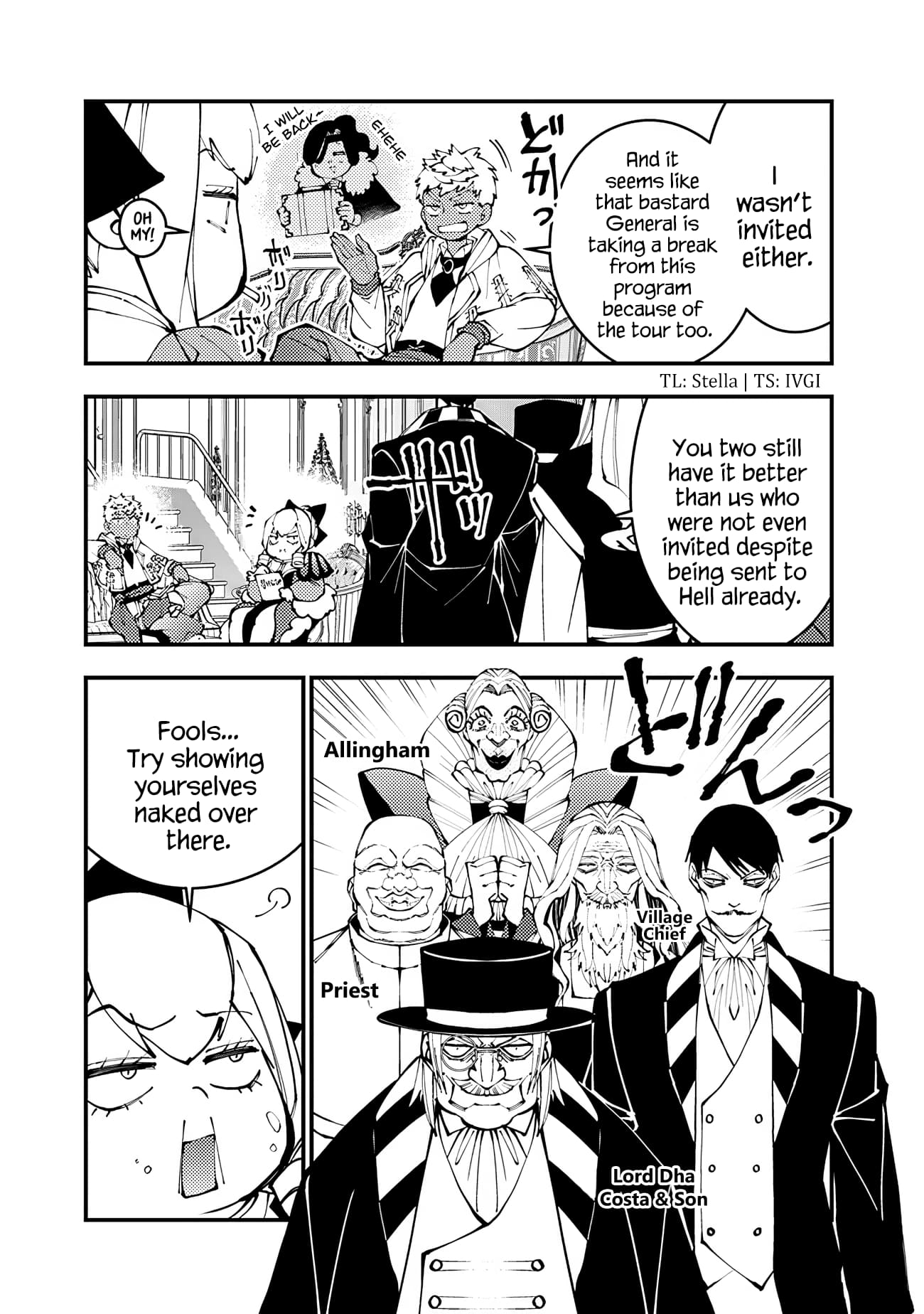 Page 2 of Chapter 77.5