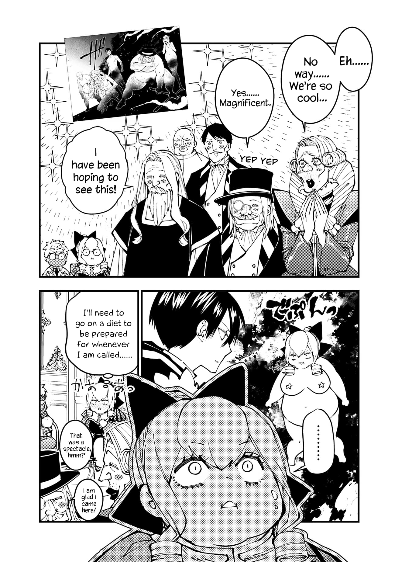 Page 4 of Chapter 77.5