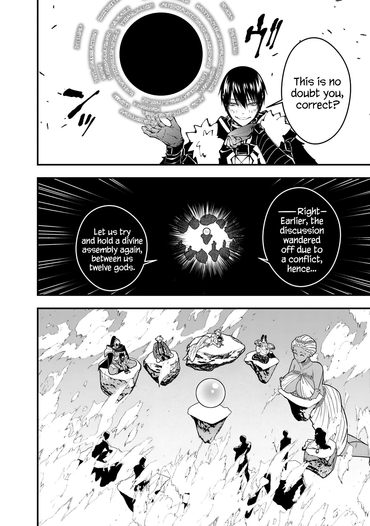 Page 8 of Chapter 78