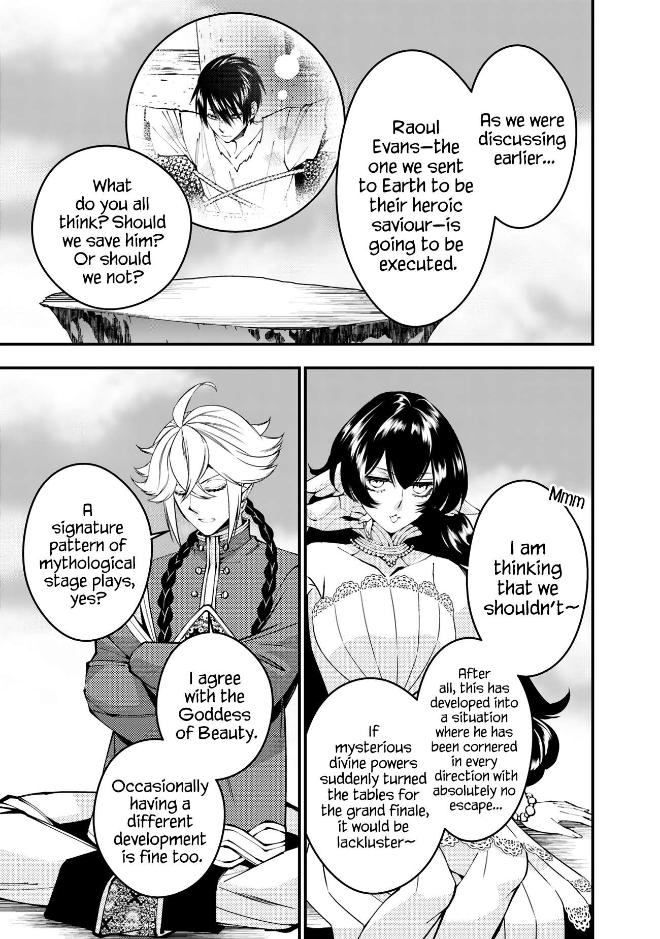 Page 9 of Chapter 78