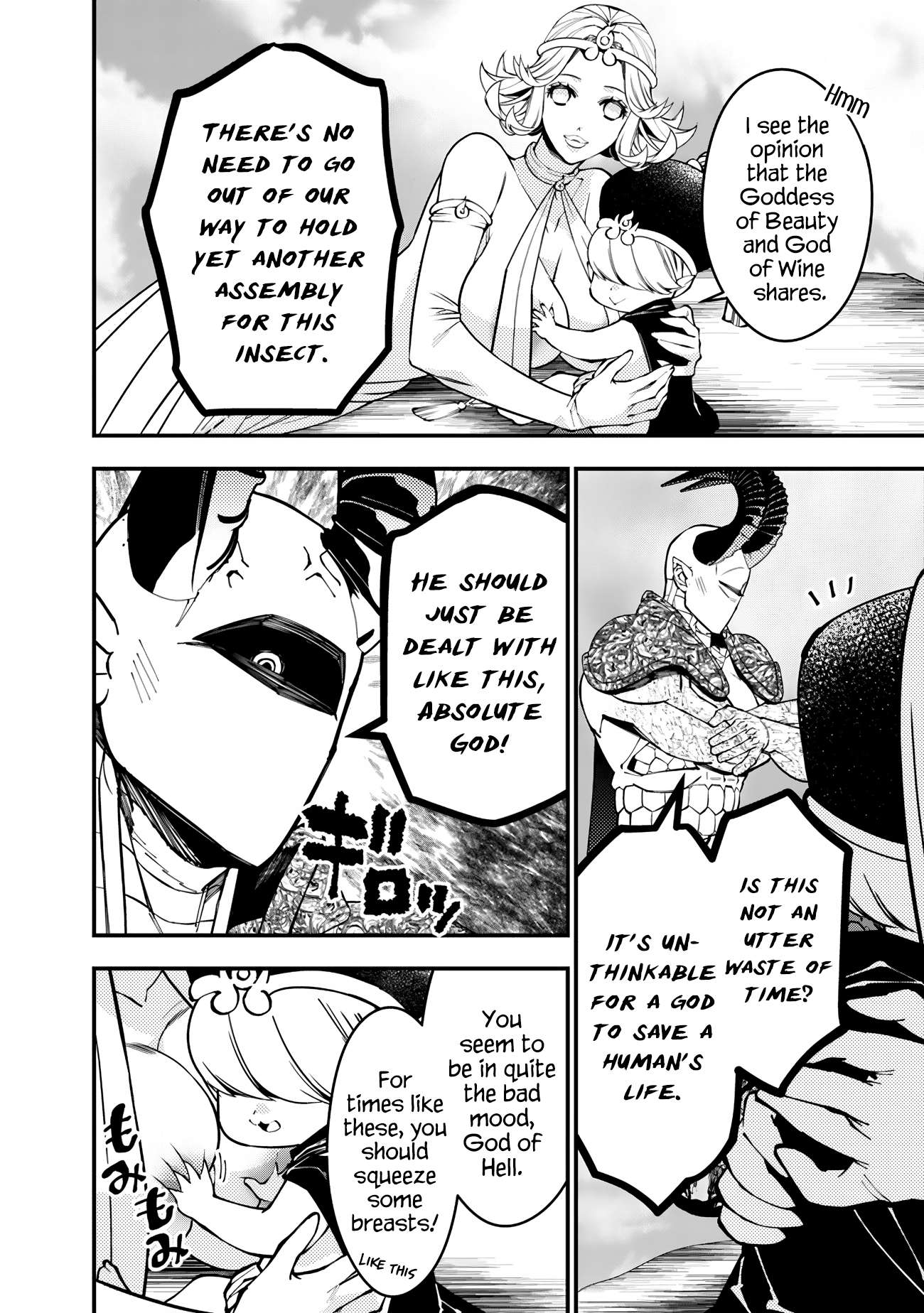 Page 10 of Chapter 78