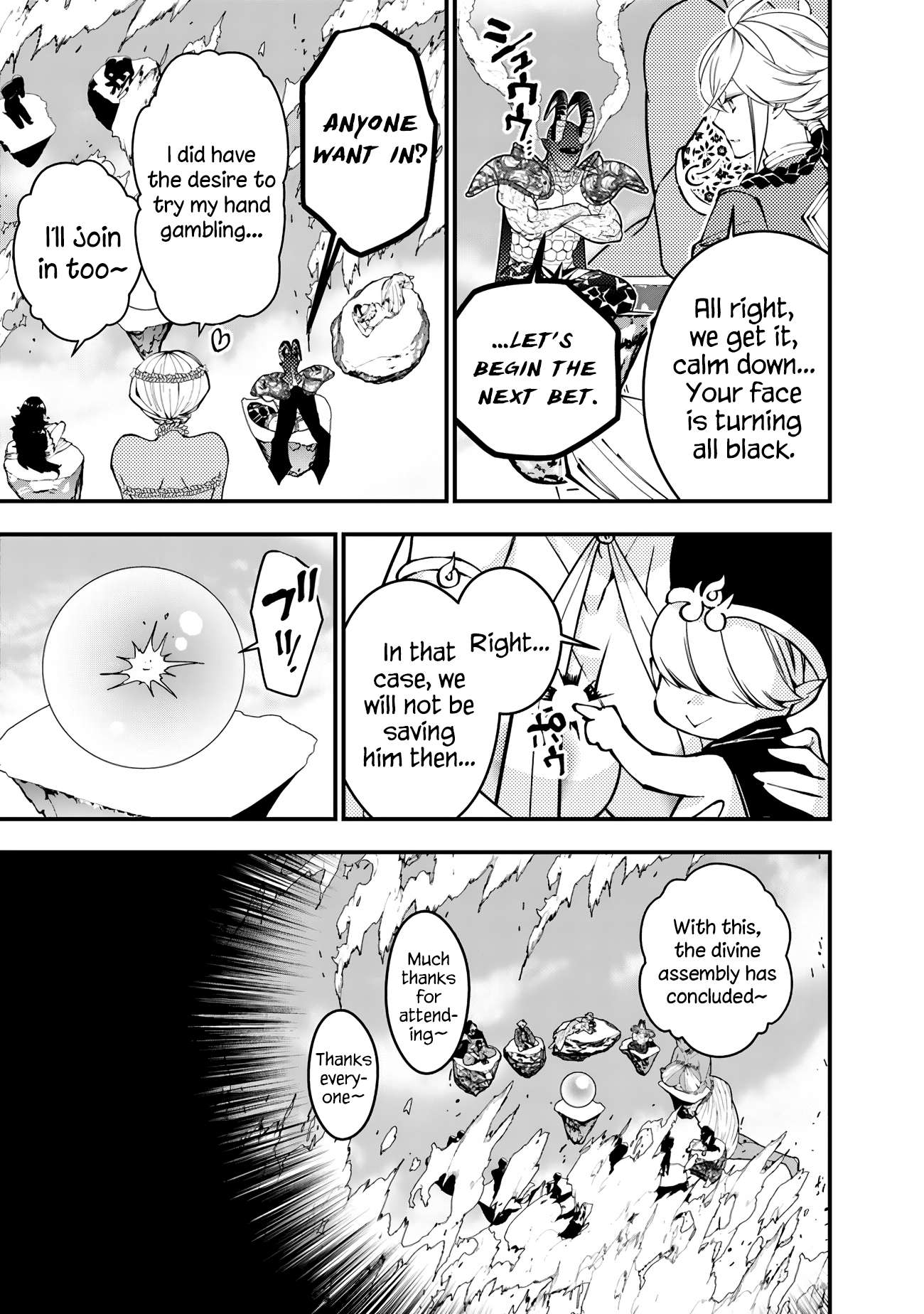 Page 13 of Chapter 78