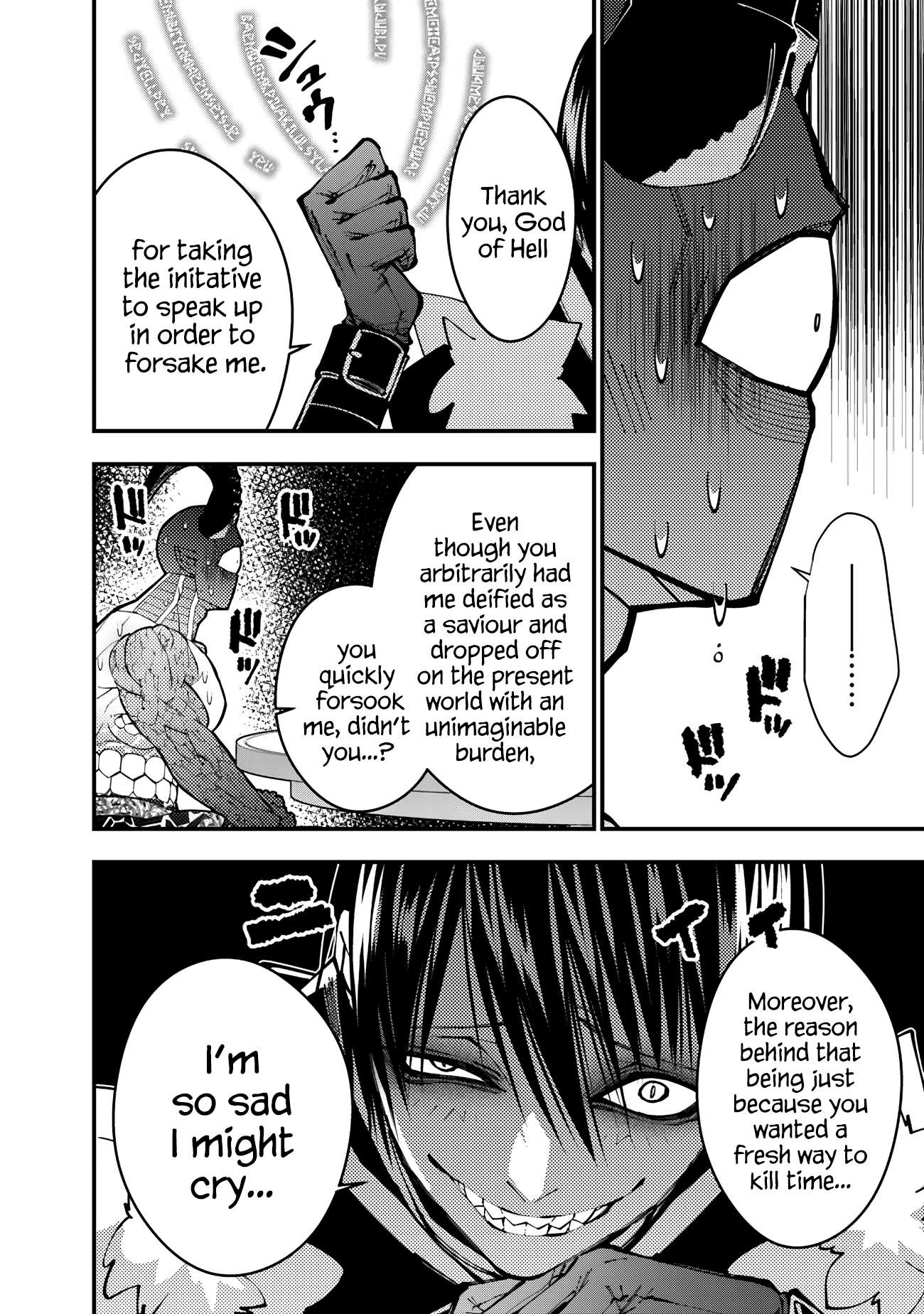 Page 14 of Chapter 78