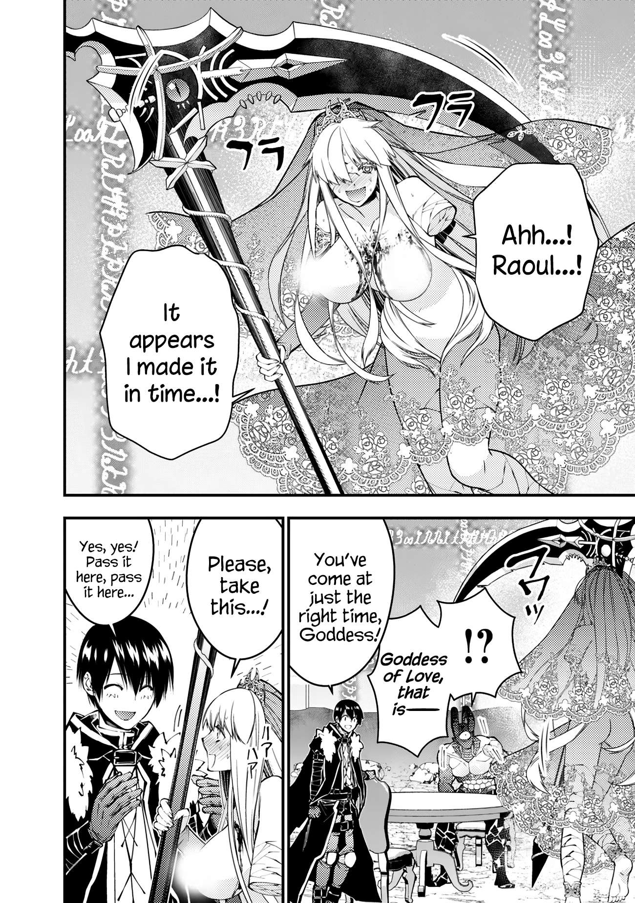 Page 19 of Chapter 78