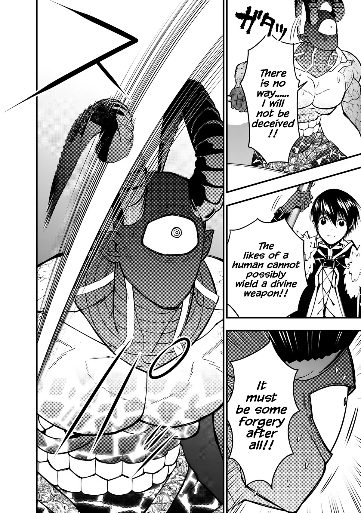 Page 2 of Chapter 79