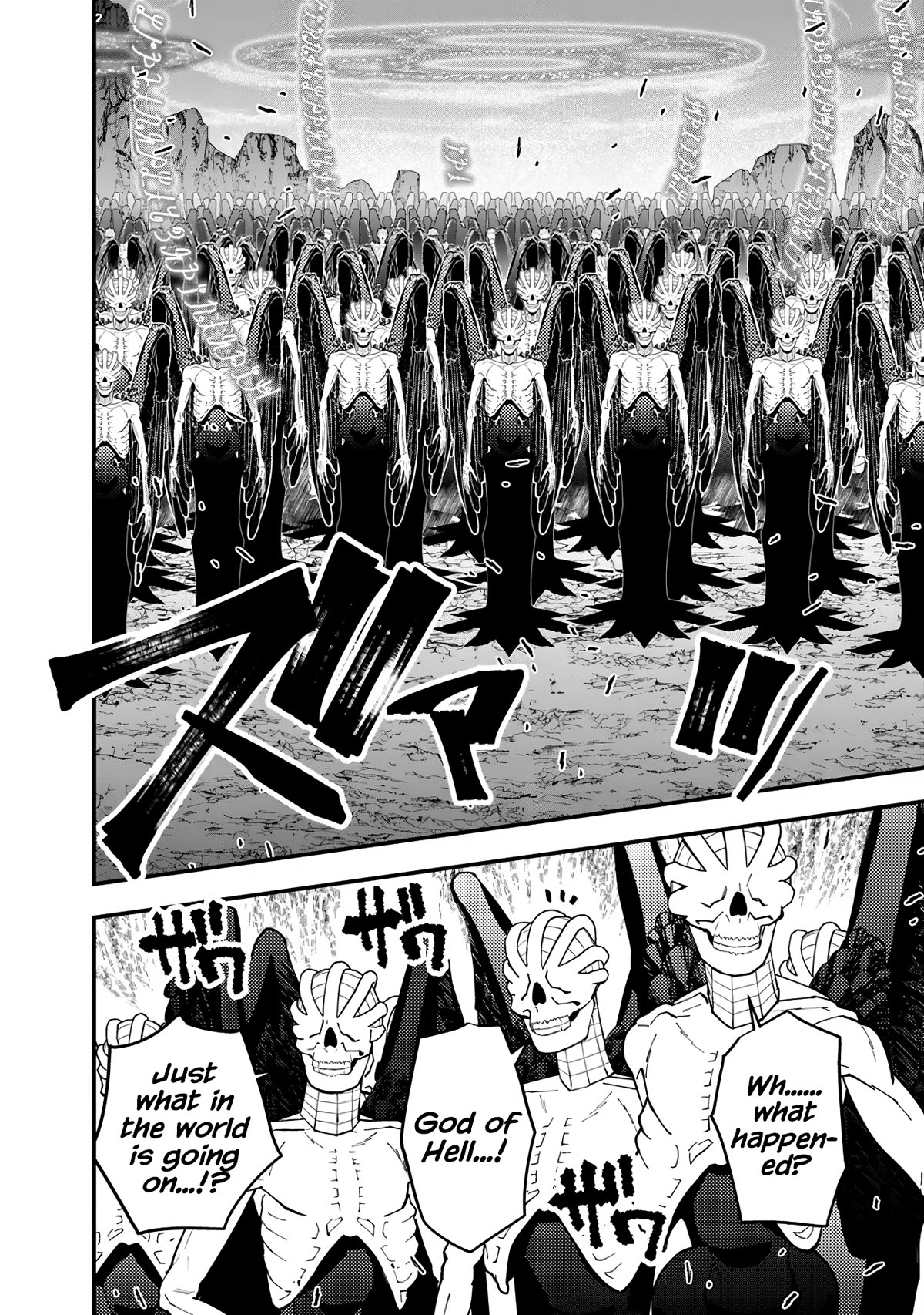 Page 8 of Chapter 79