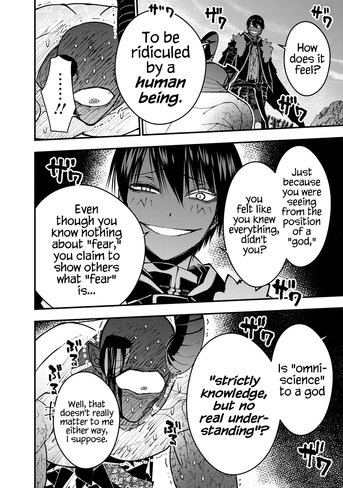 Page 12 of Chapter 79