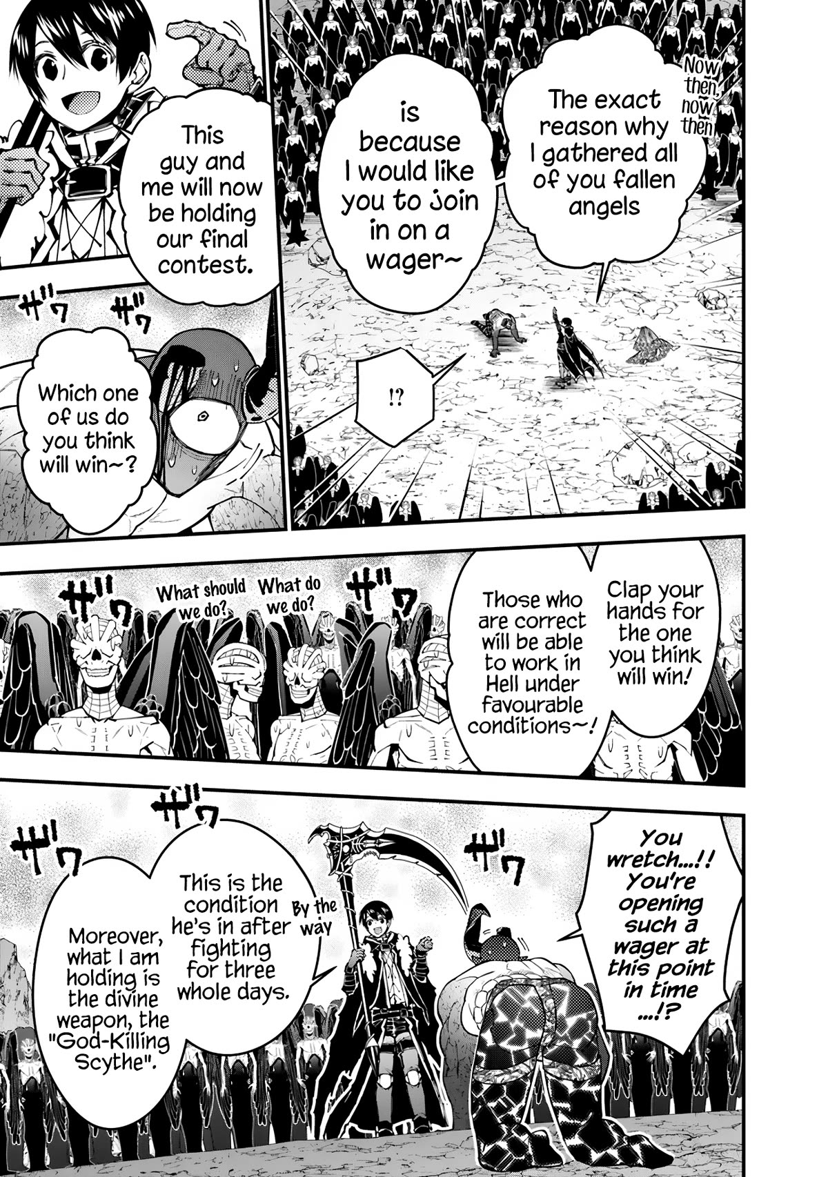 Page 13 of Chapter 79
