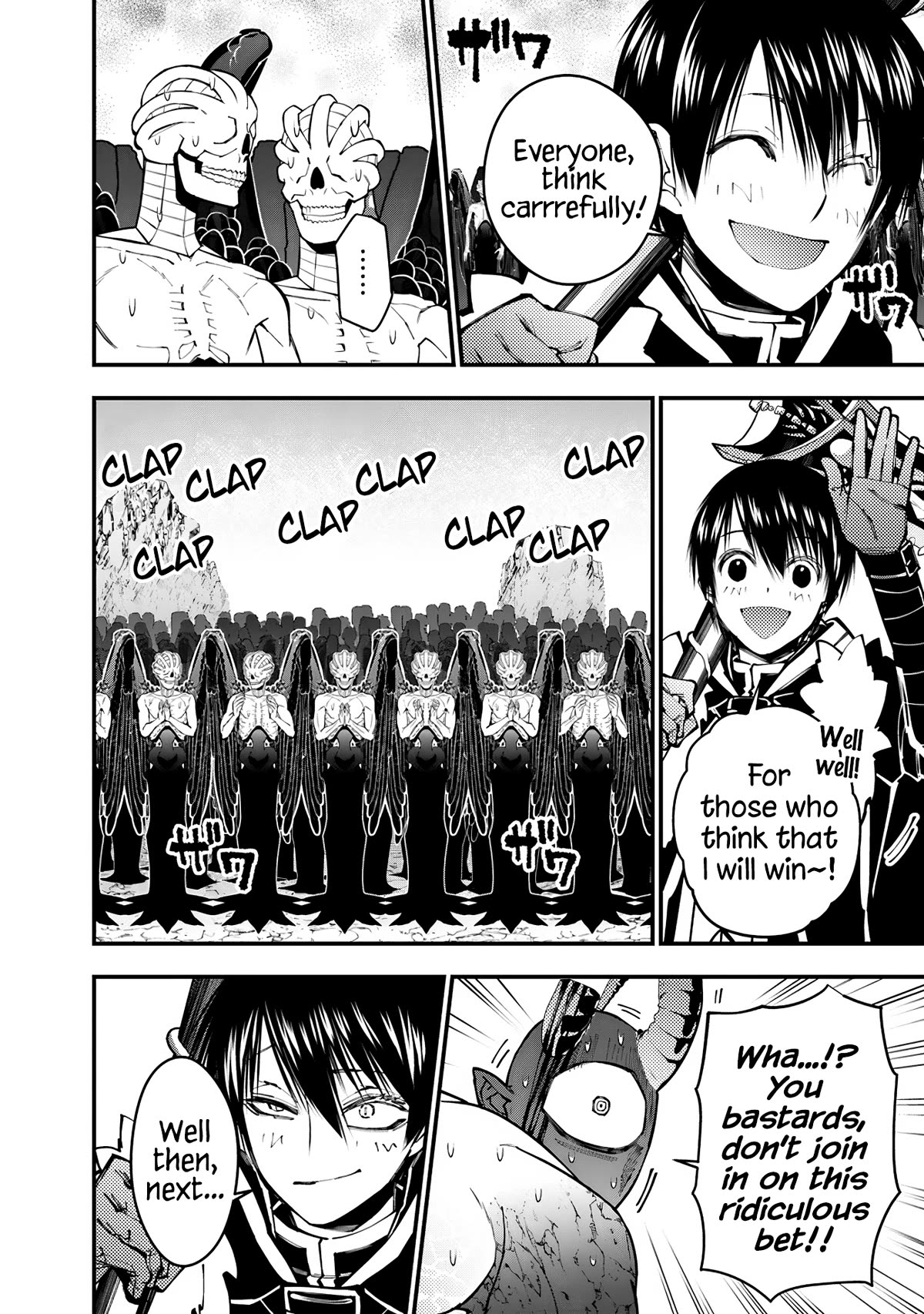Page 14 of Chapter 79
