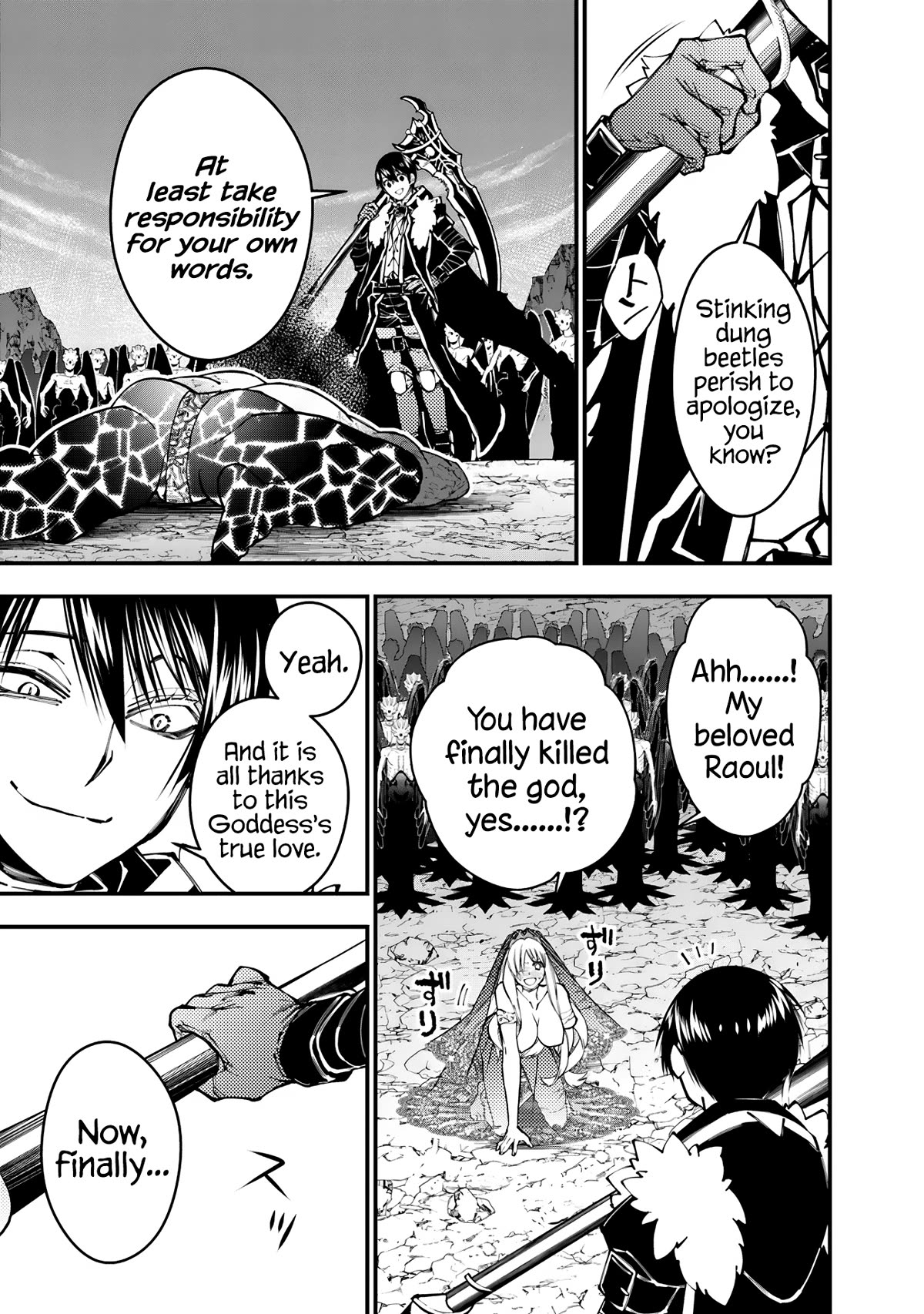 Page 22 of Chapter 79