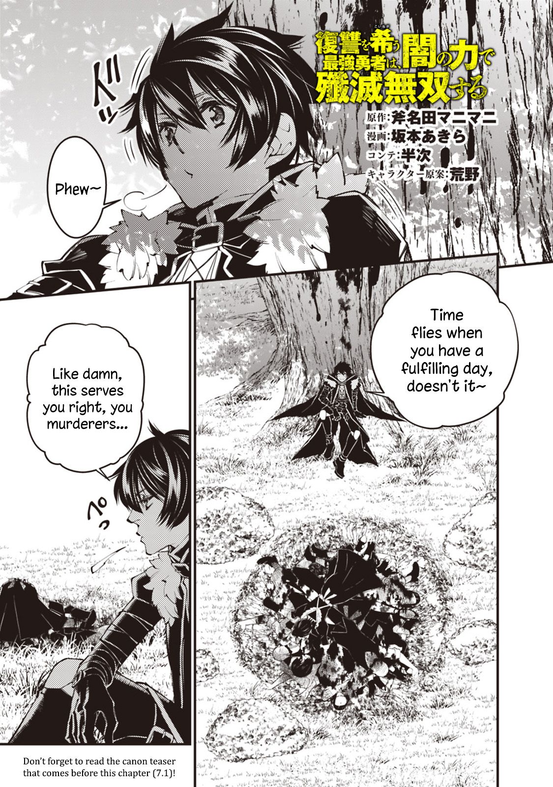 Page 1 of Chapter 8
