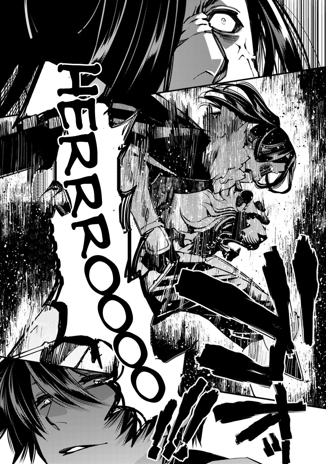 Page 7 of Chapter 8