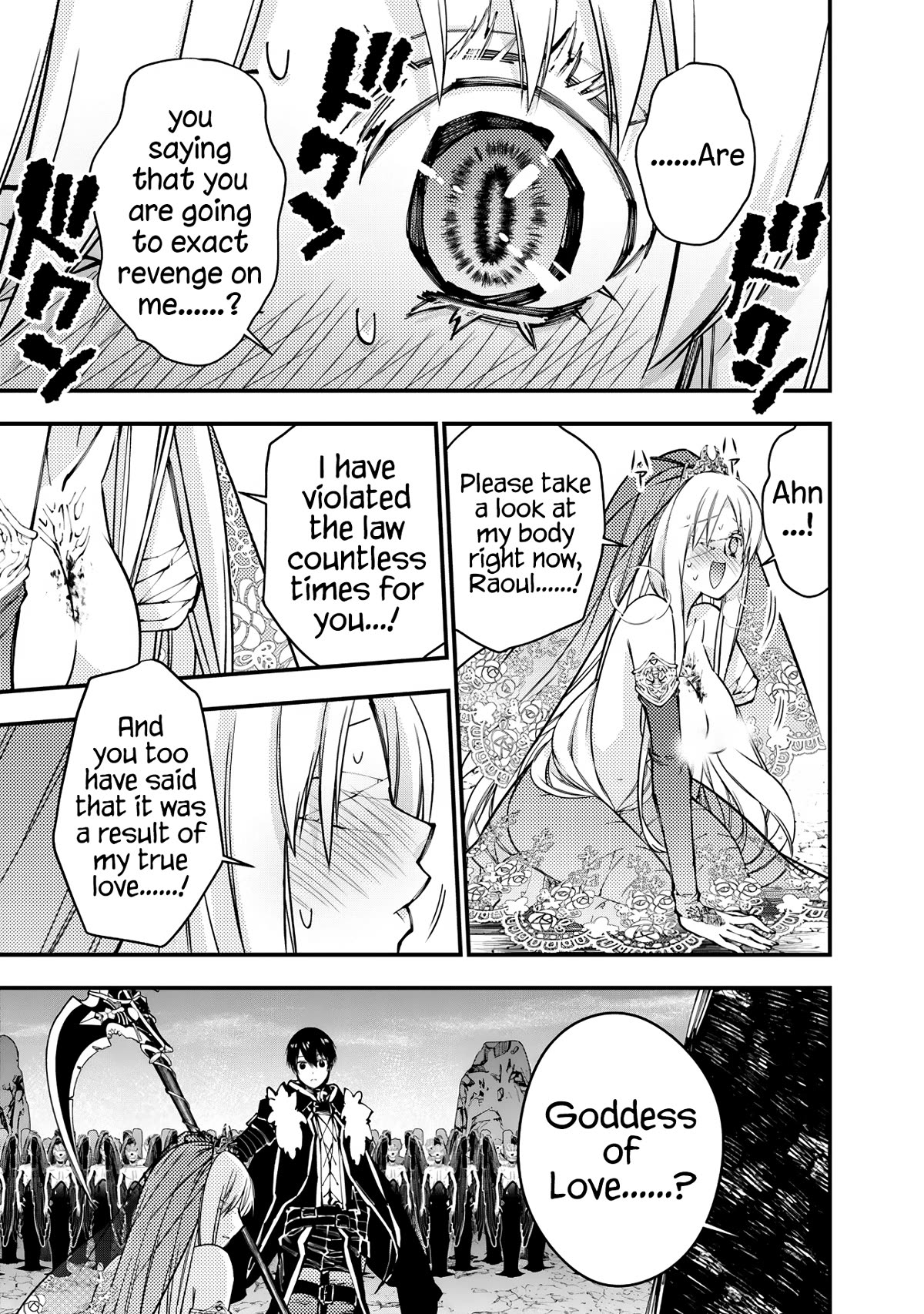 Page 3 of Chapter 80