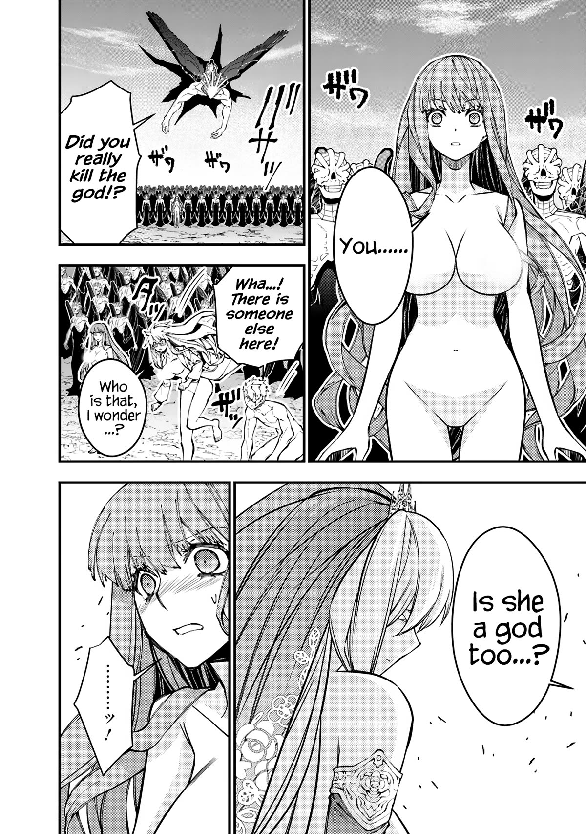 Page 4 of Chapter 80
