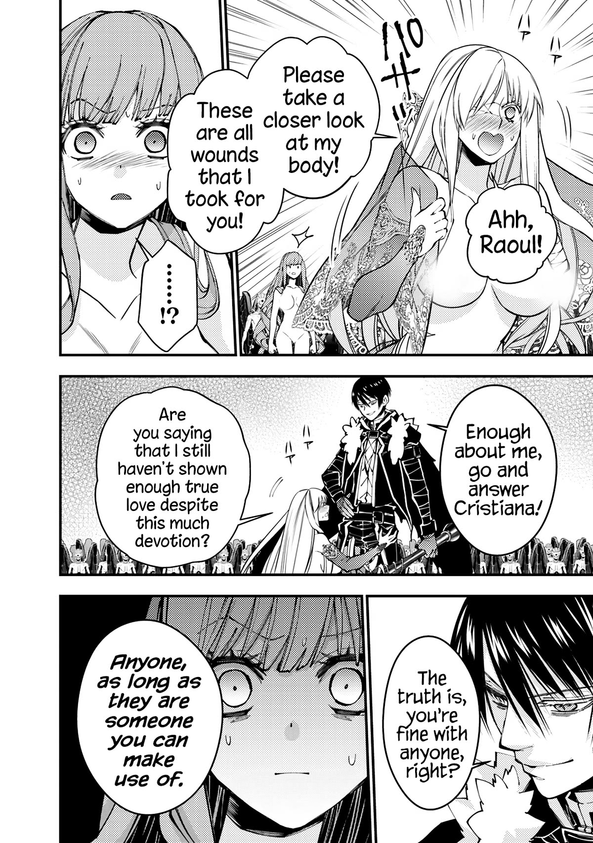 Page 6 of Chapter 80