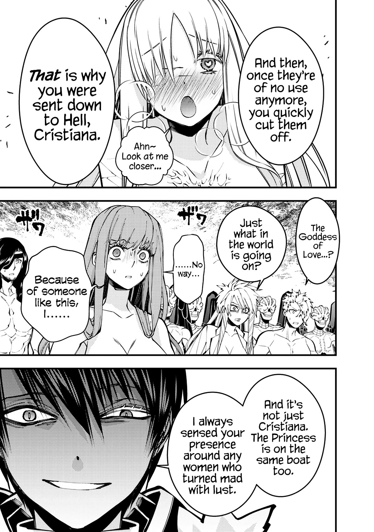 Page 7 of Chapter 80