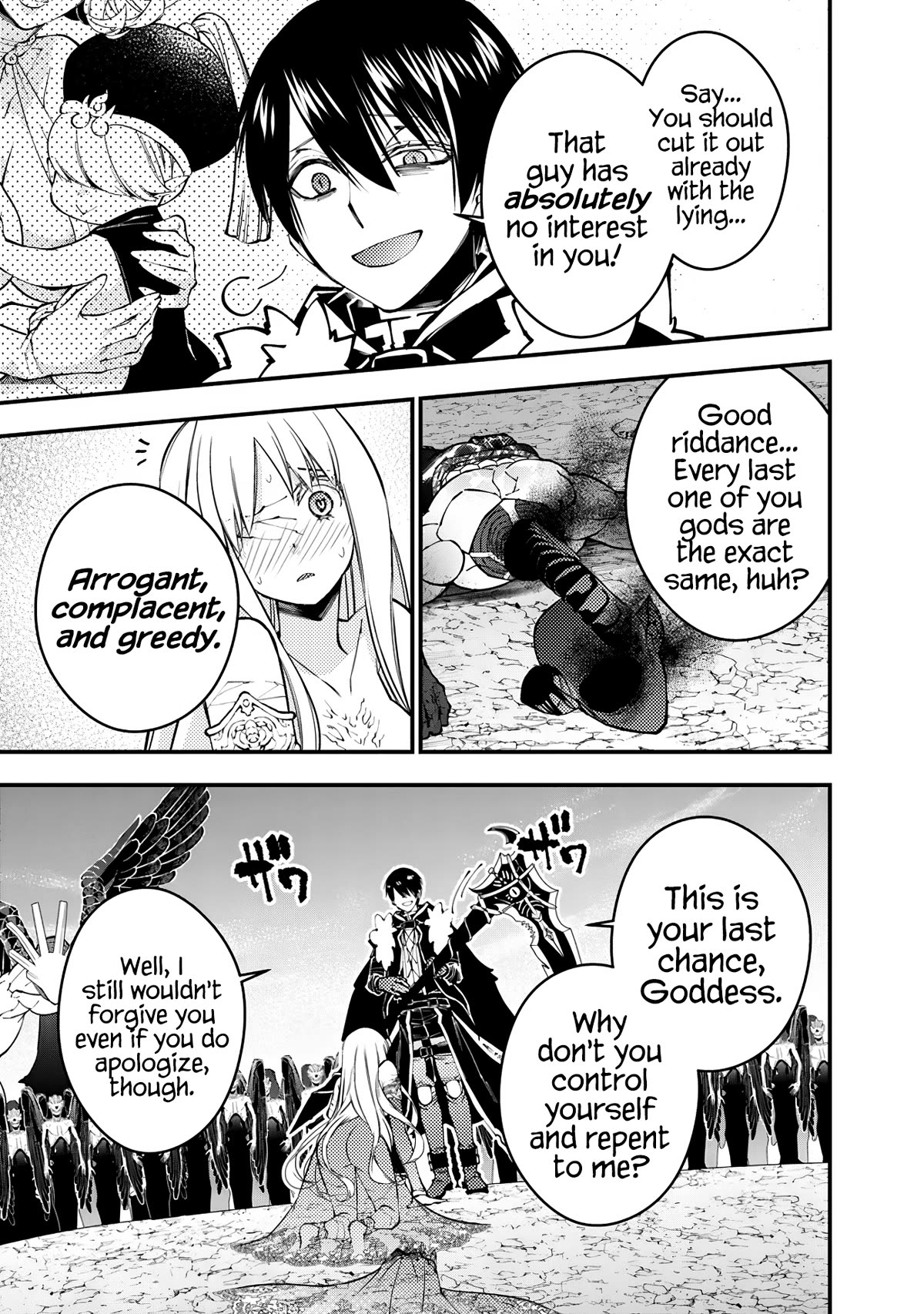Page 9 of Chapter 80