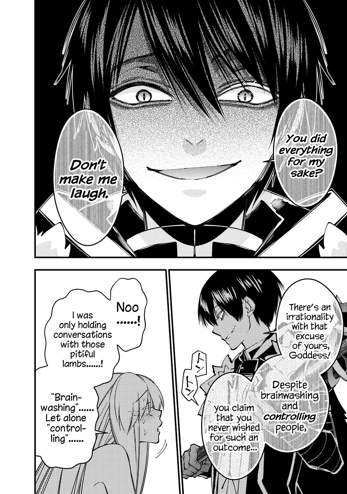 Page 14 of Chapter 80