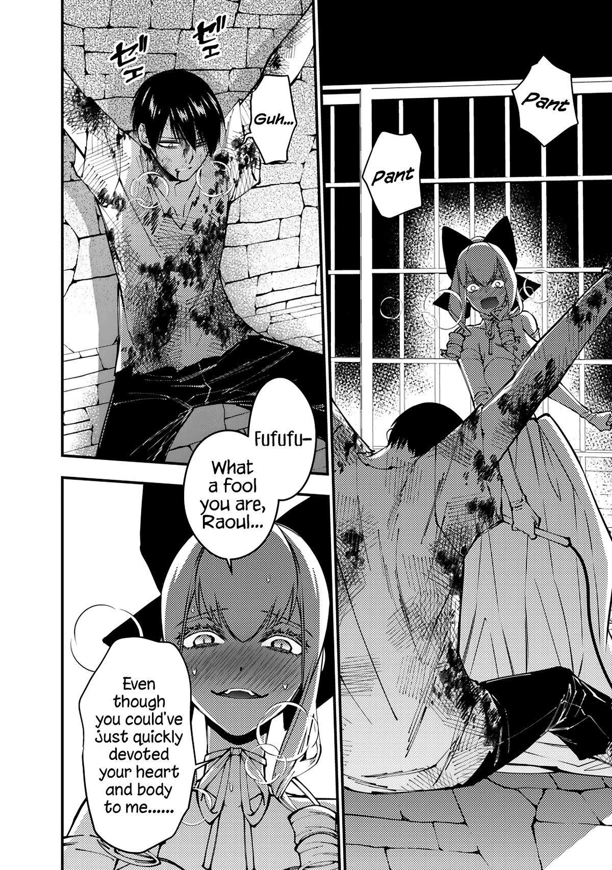 Page 16 of Chapter 80