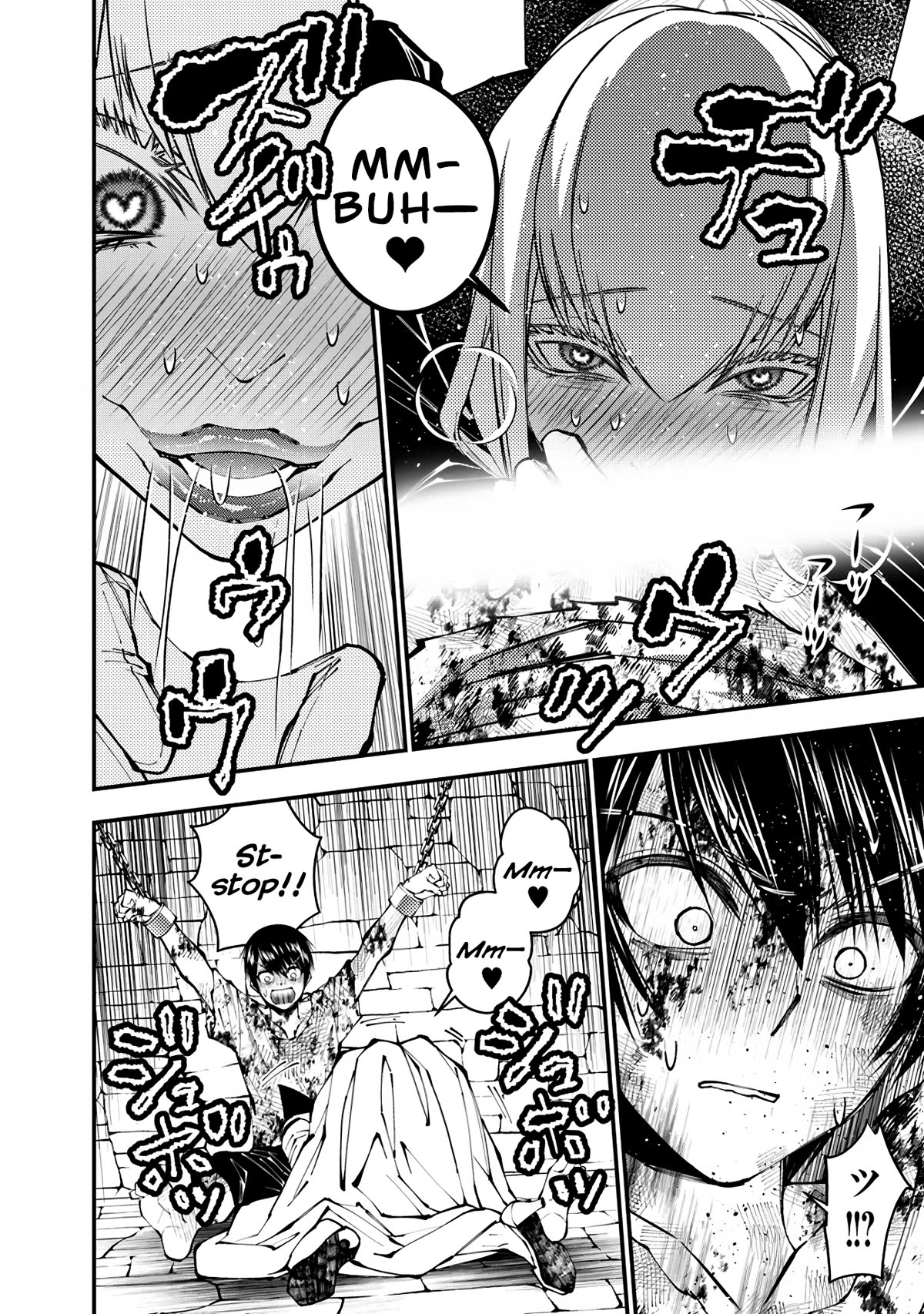 Page 2 of Chapter 81