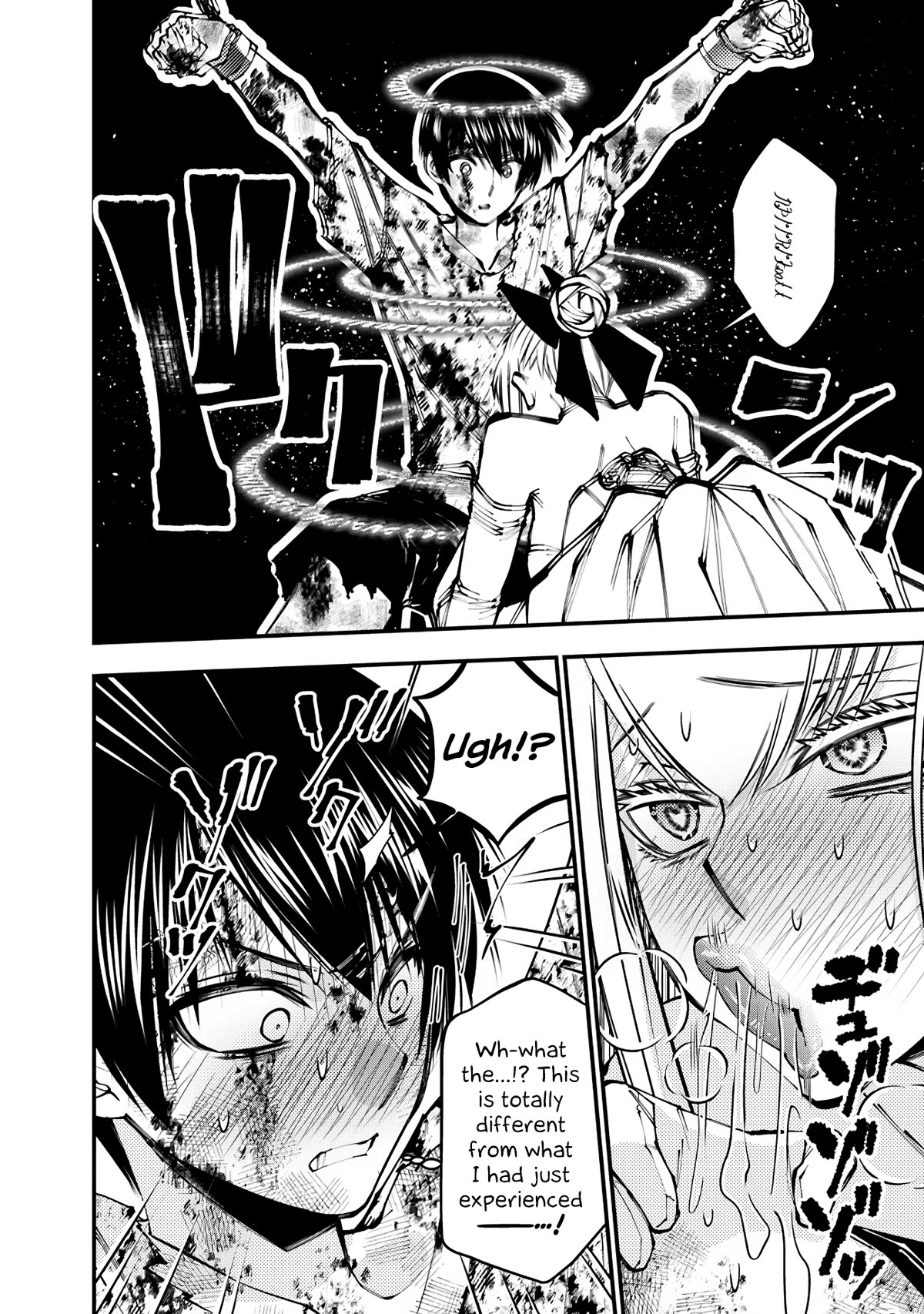 Page 4 of Chapter 81