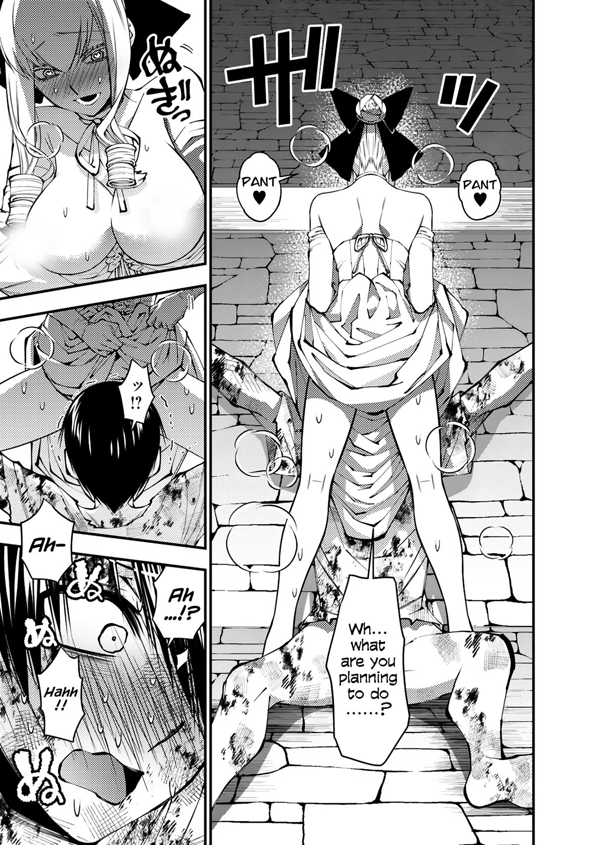 Page 9 of Chapter 81
