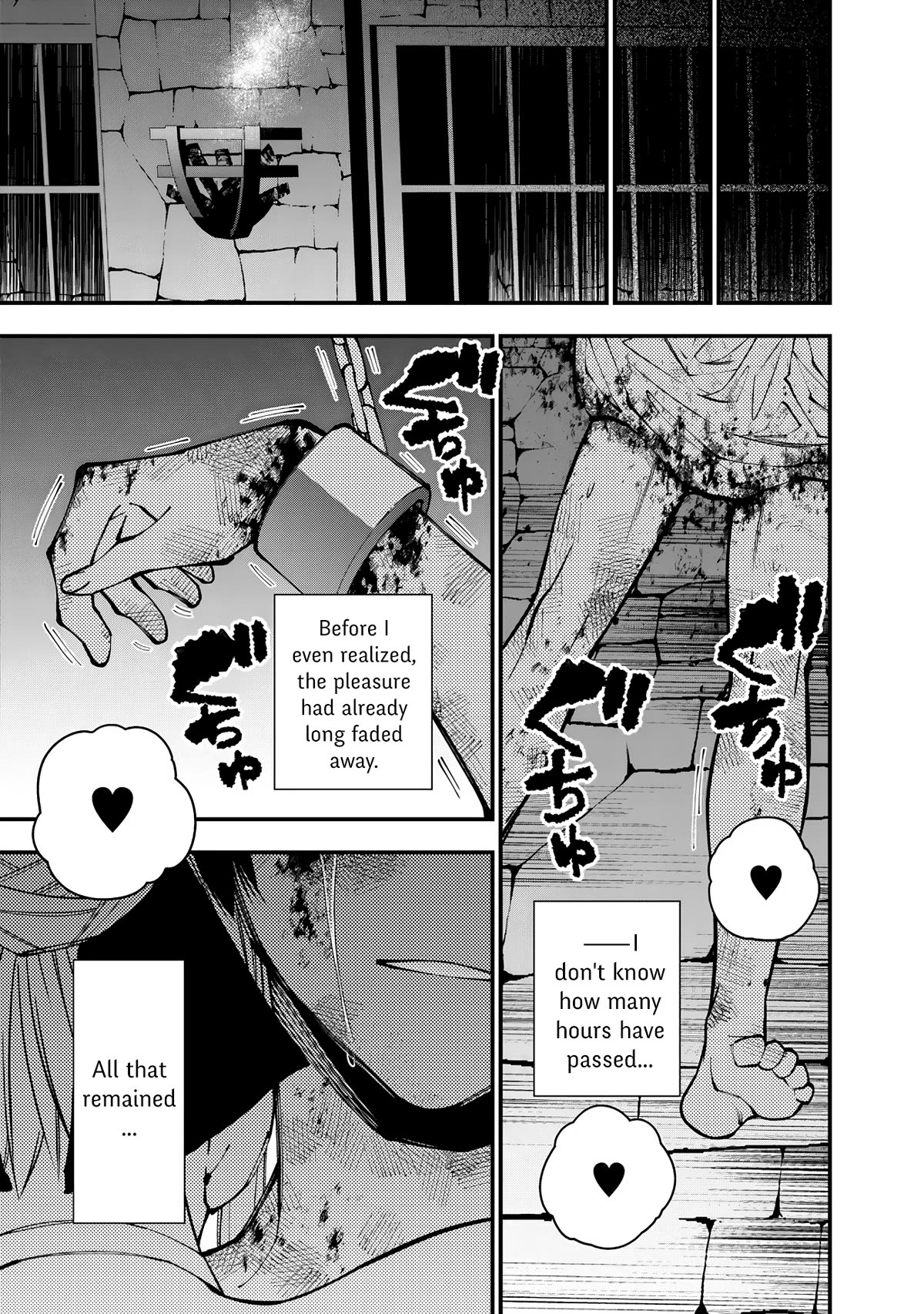 Page 21 of Chapter 81