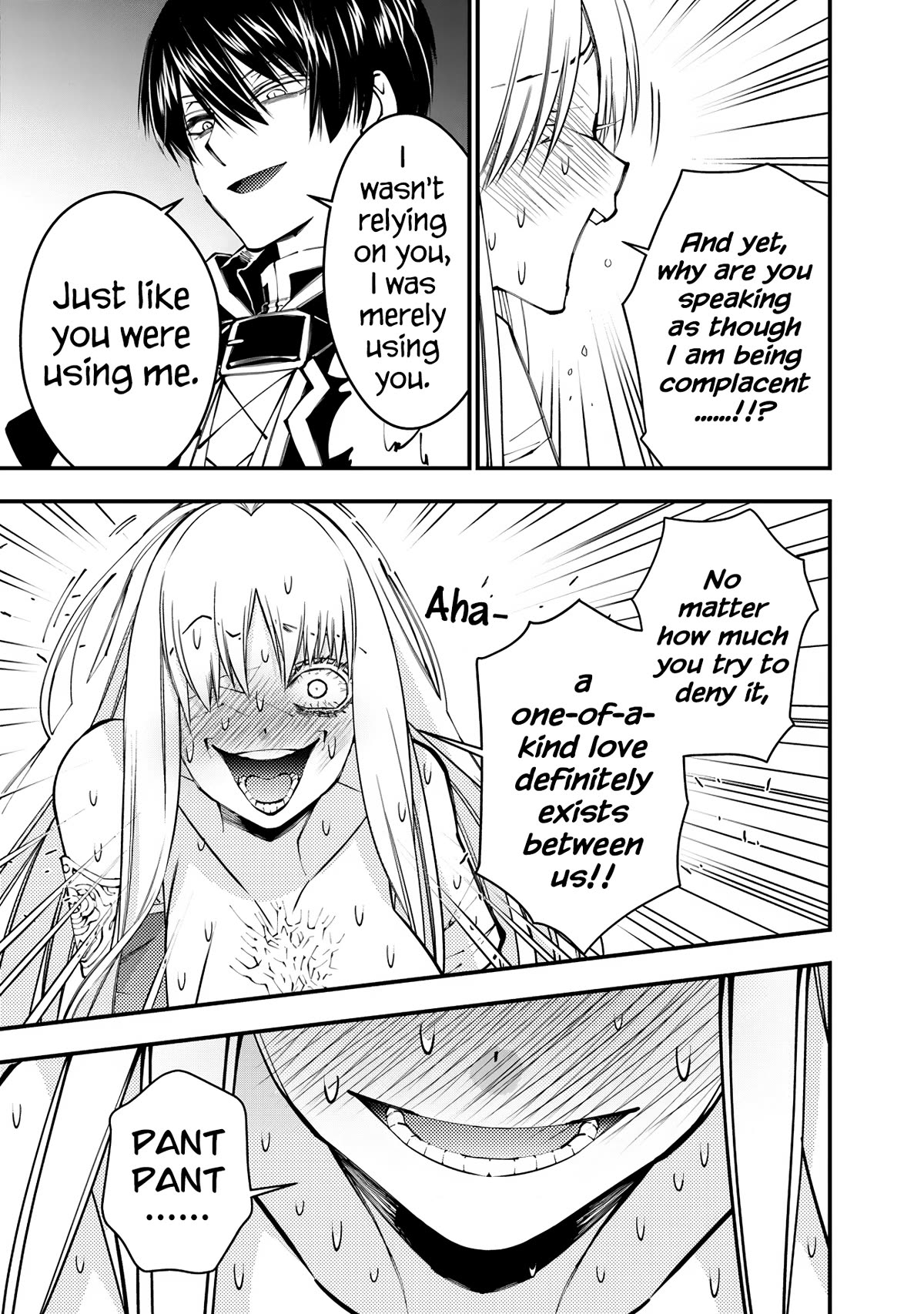 Page 9 of Chapter 82