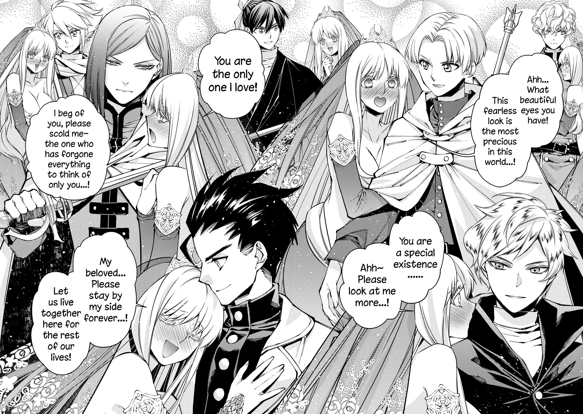 Page 12 of Chapter 82