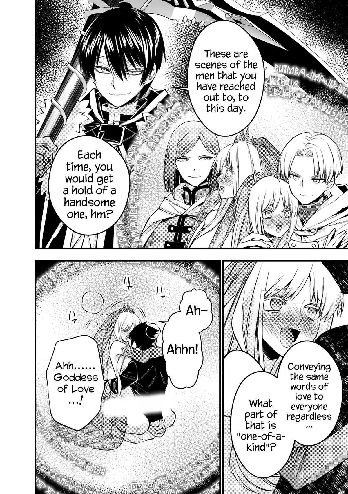 Page 13 of Chapter 82