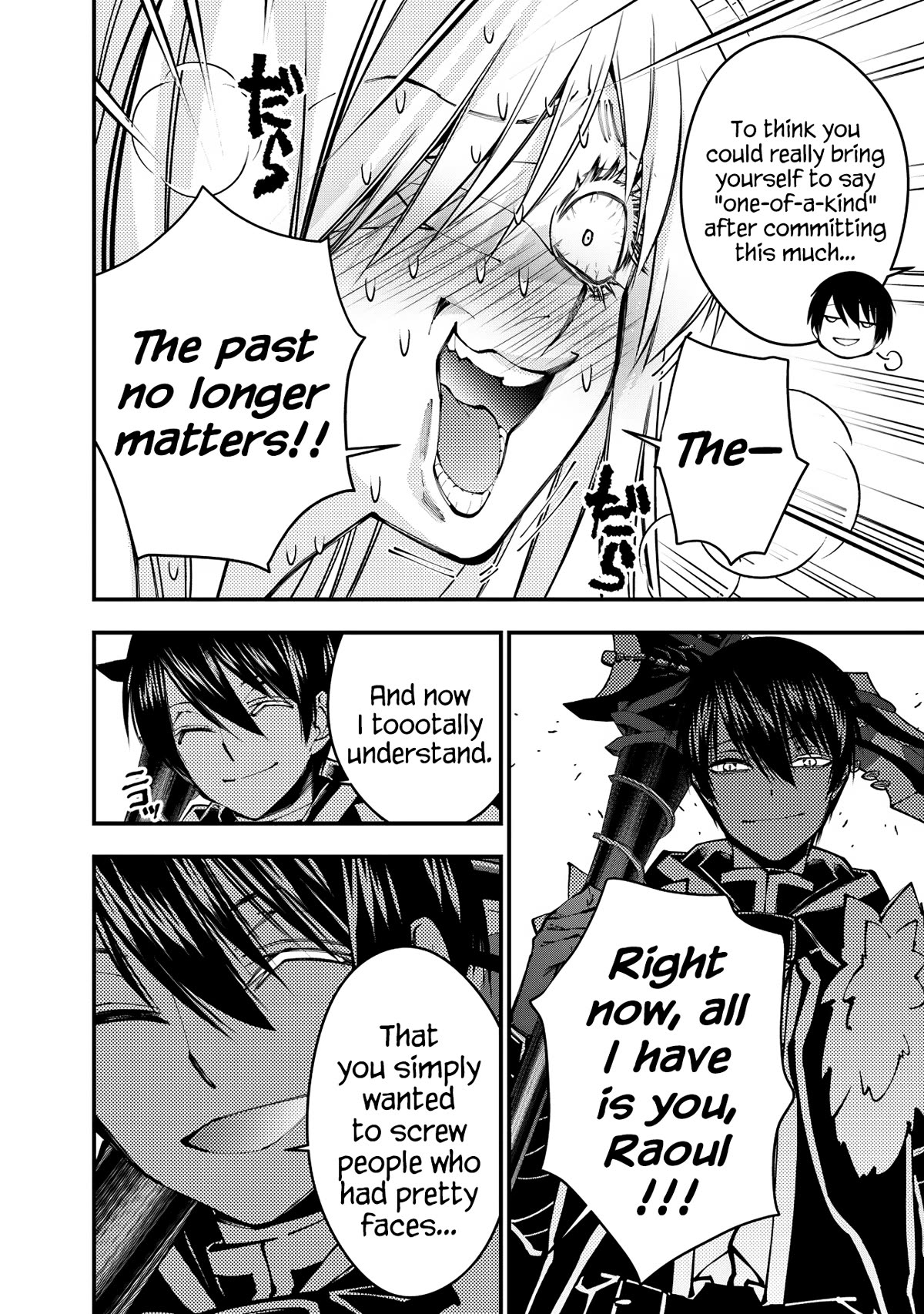 Page 15 of Chapter 82