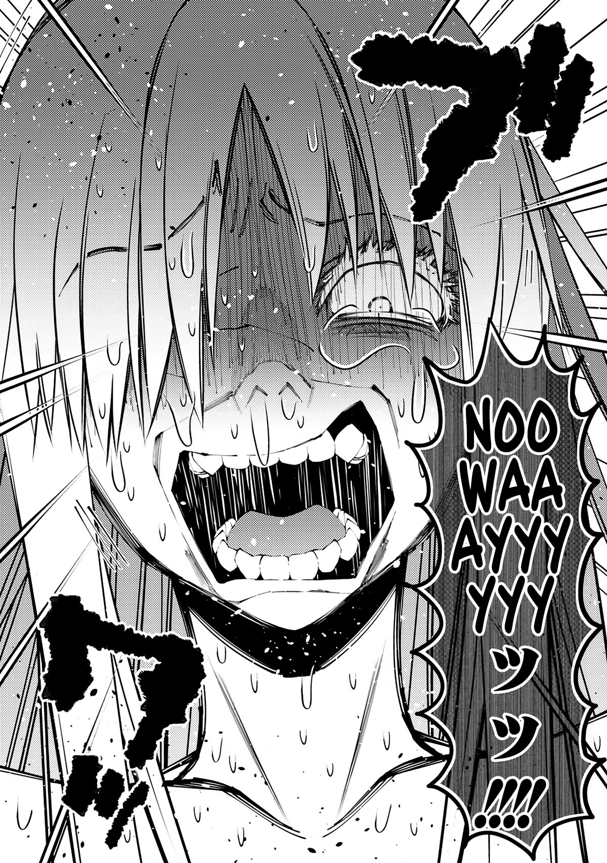 Page 3 of Chapter 83