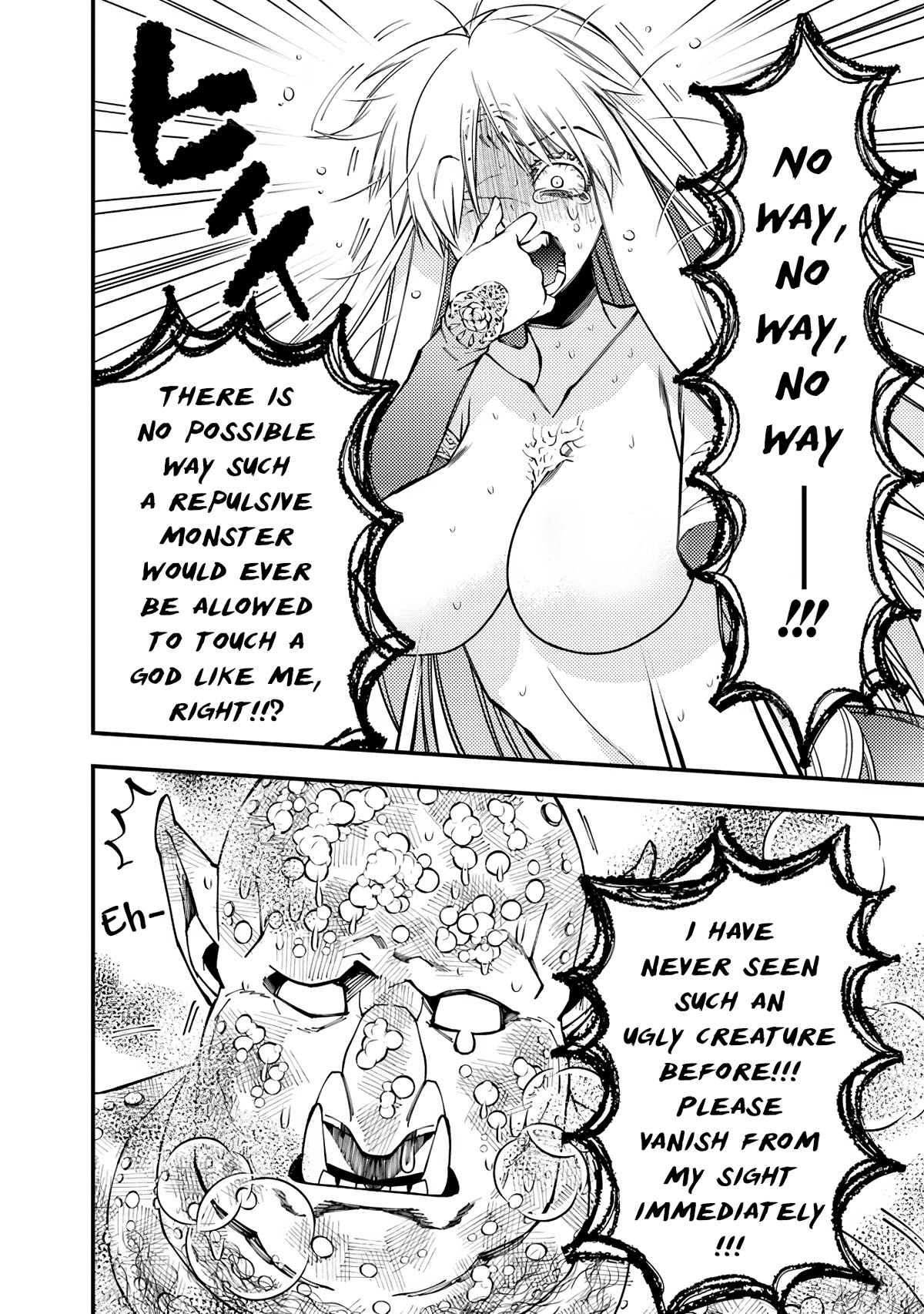 Page 4 of Chapter 83