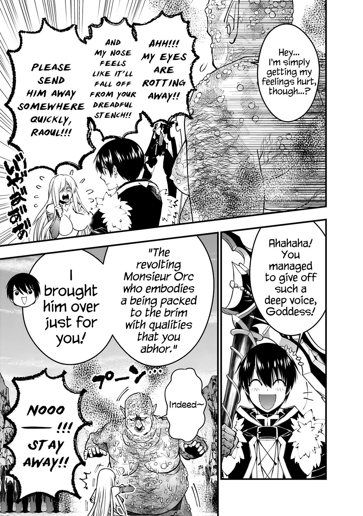 Page 5 of Chapter 83