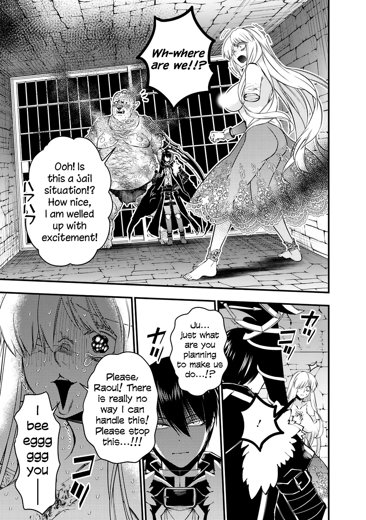 Page 7 of Chapter 83