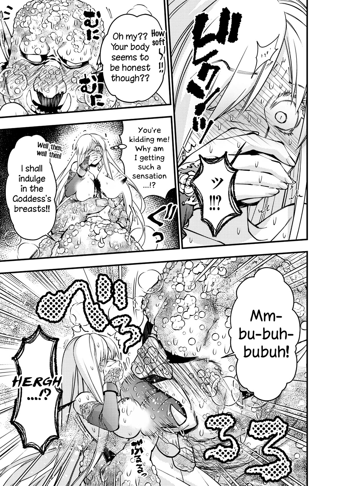 Page 12 of Chapter 83