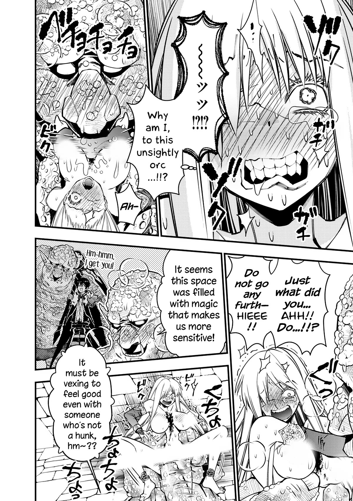 Page 13 of Chapter 83