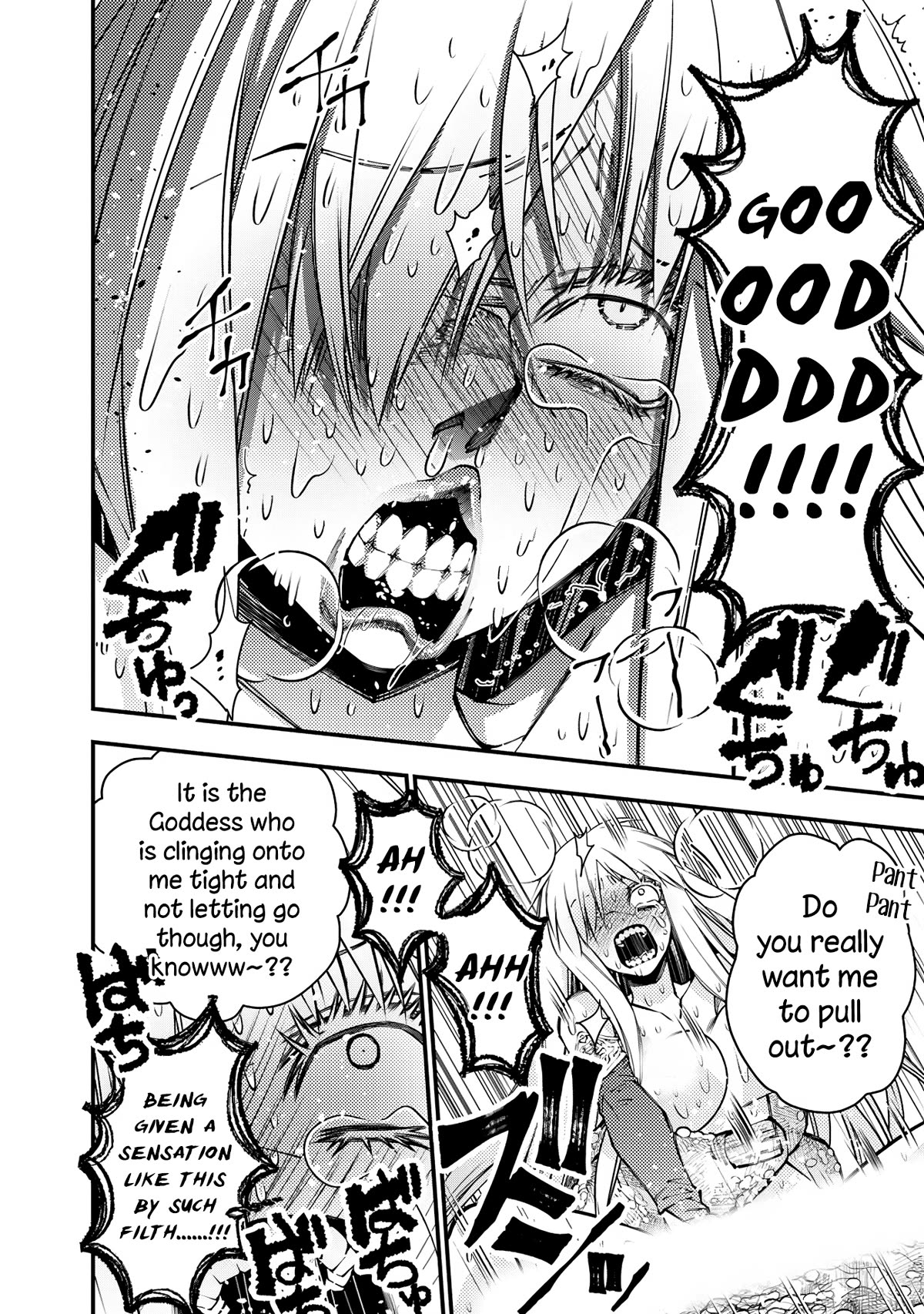 Page 17 of Chapter 83