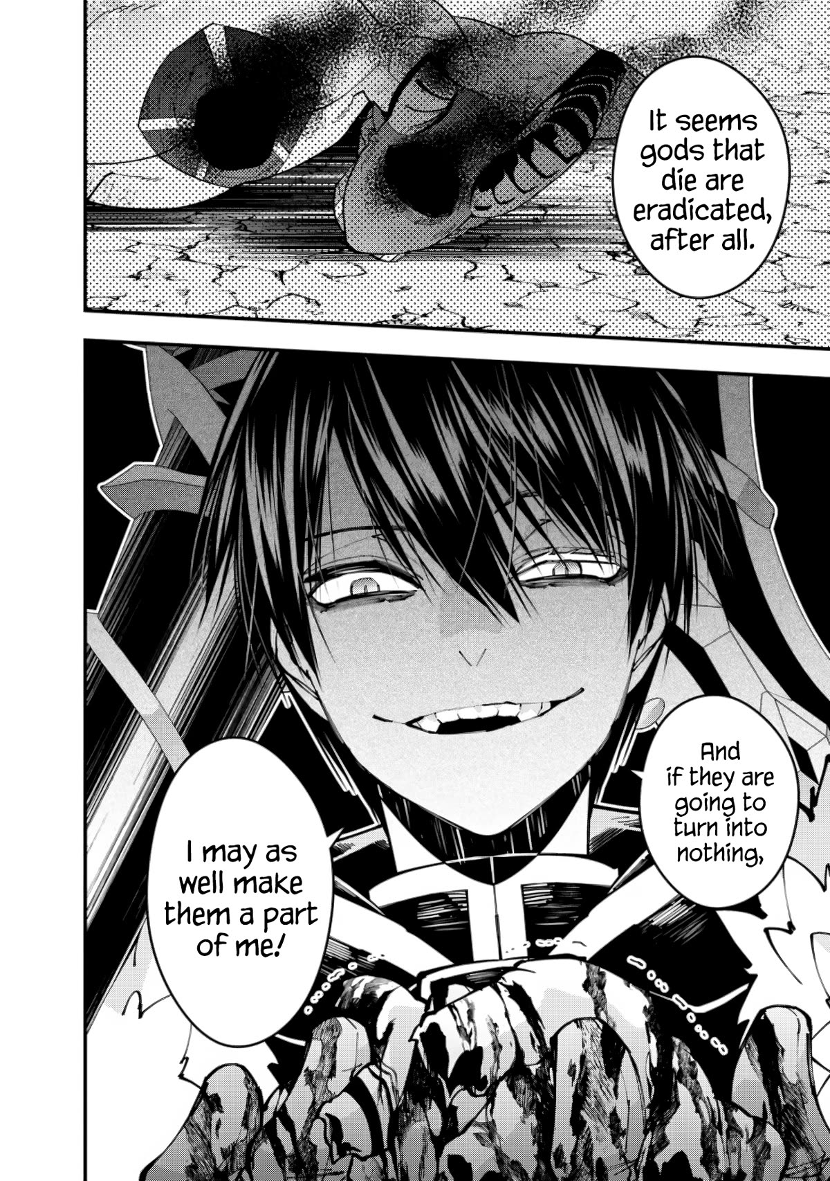 Page 2 of Chapter 84
