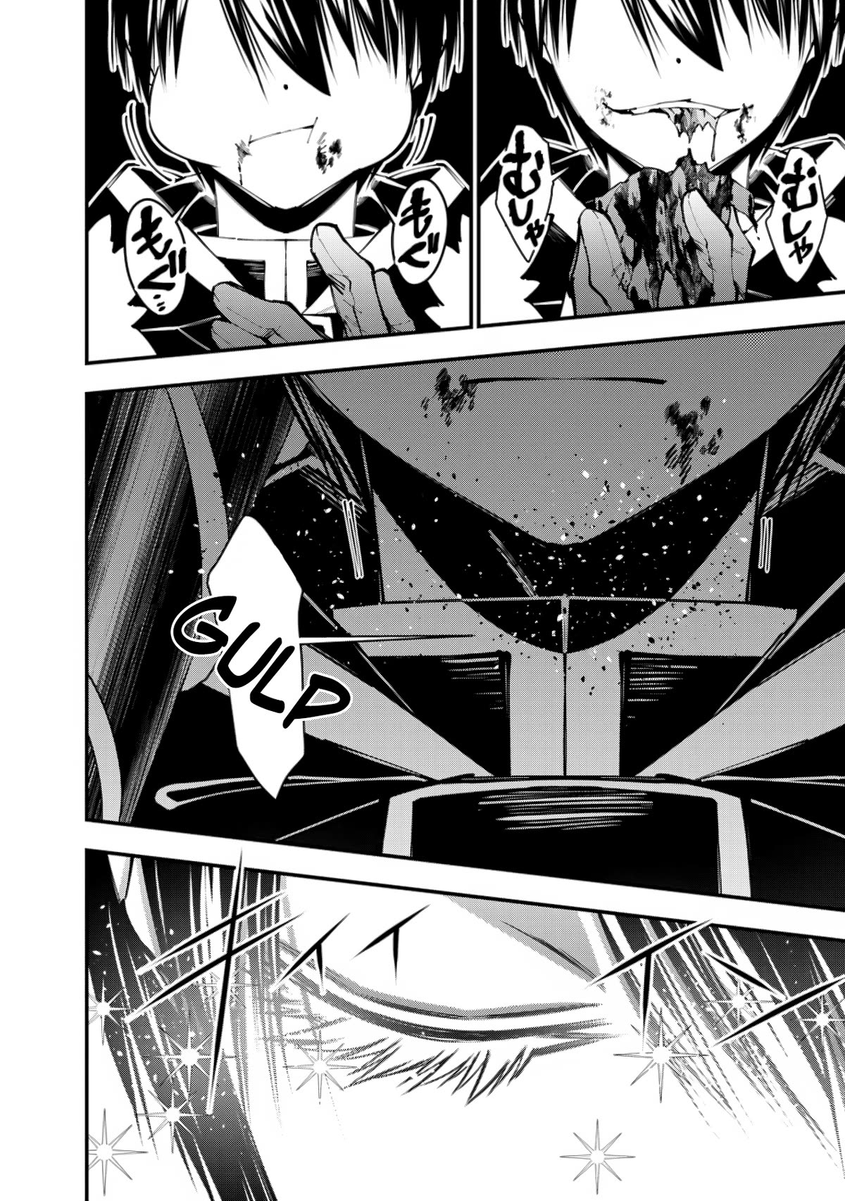 Page 4 of Chapter 84