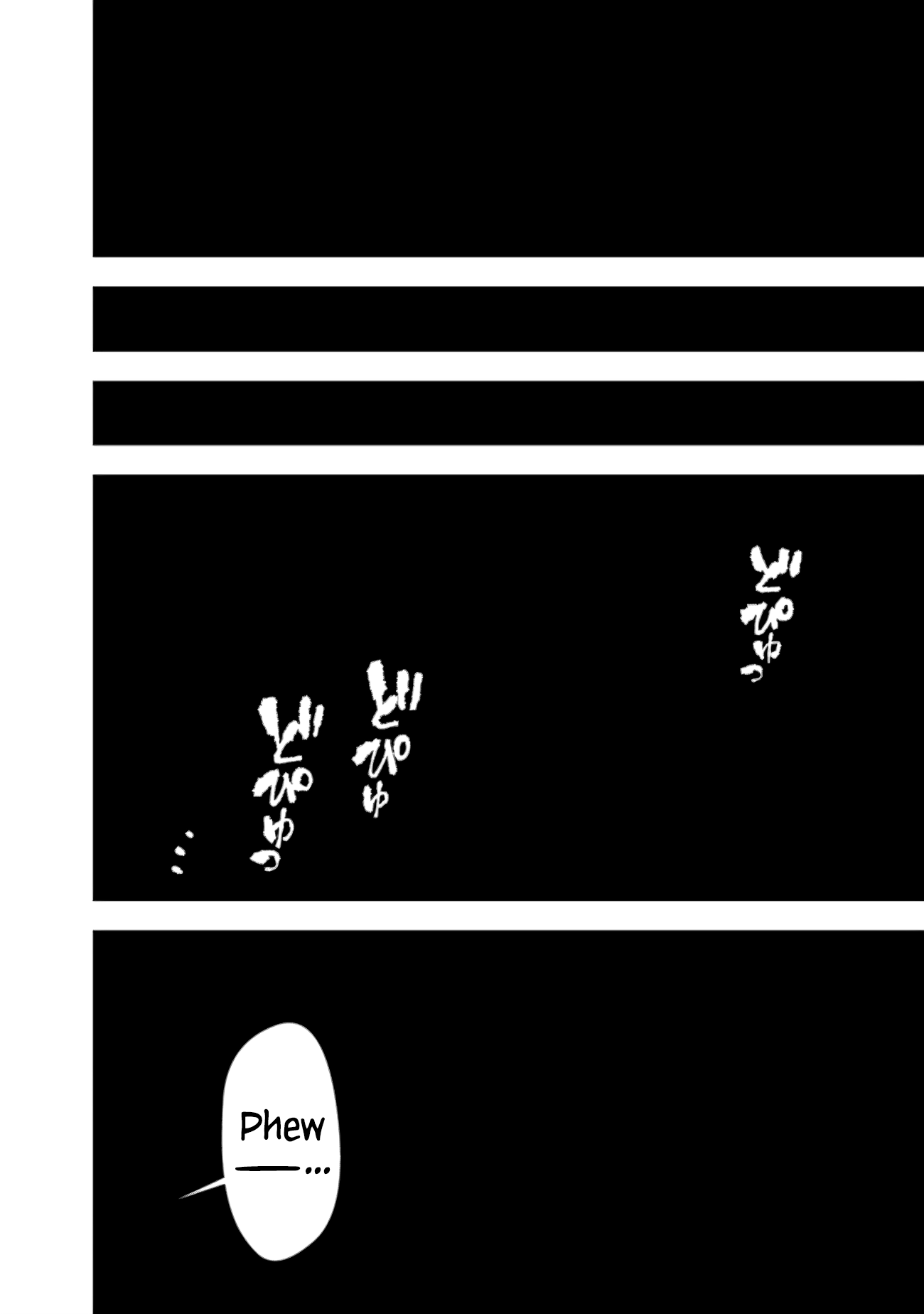 Page 6 of Chapter 84
