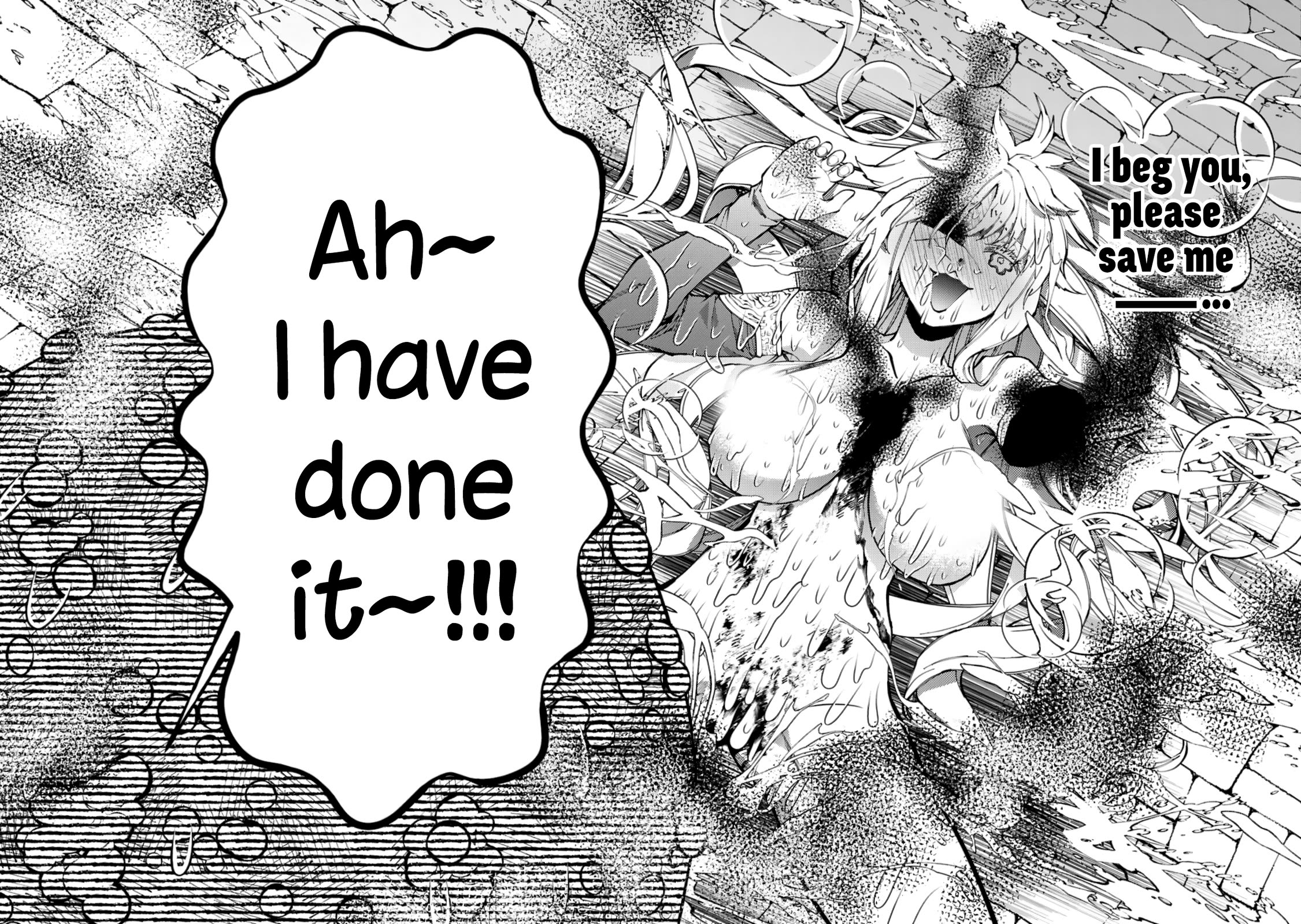 Page 12 of Chapter 84